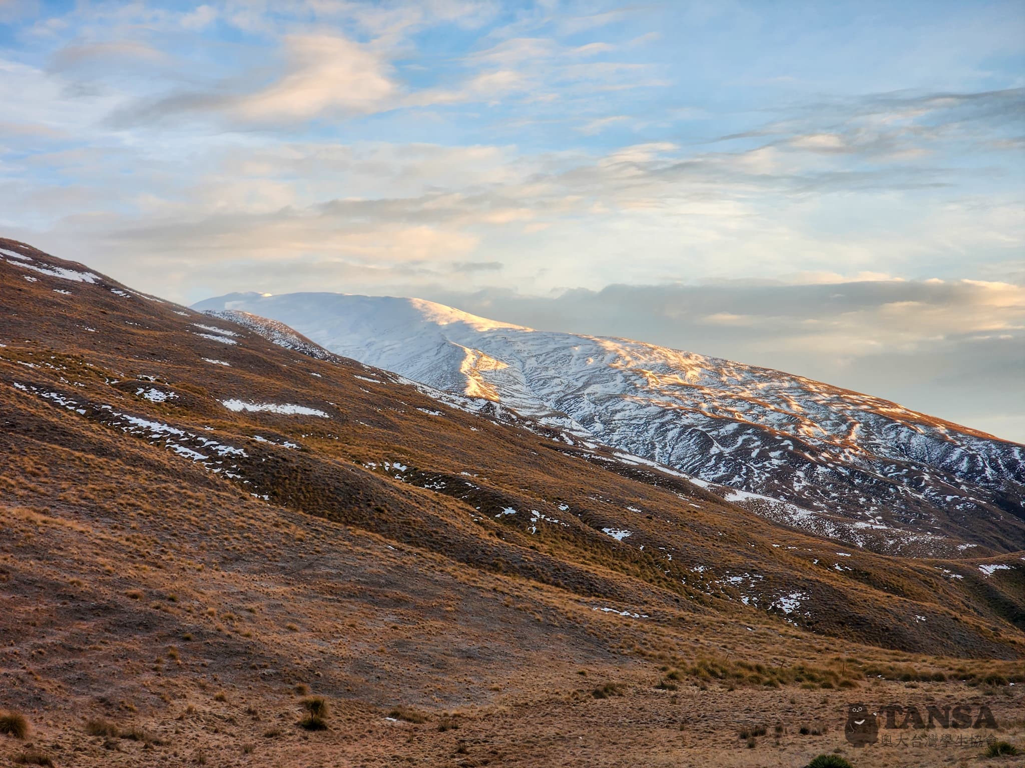 Ski Trip 2025 photo 92