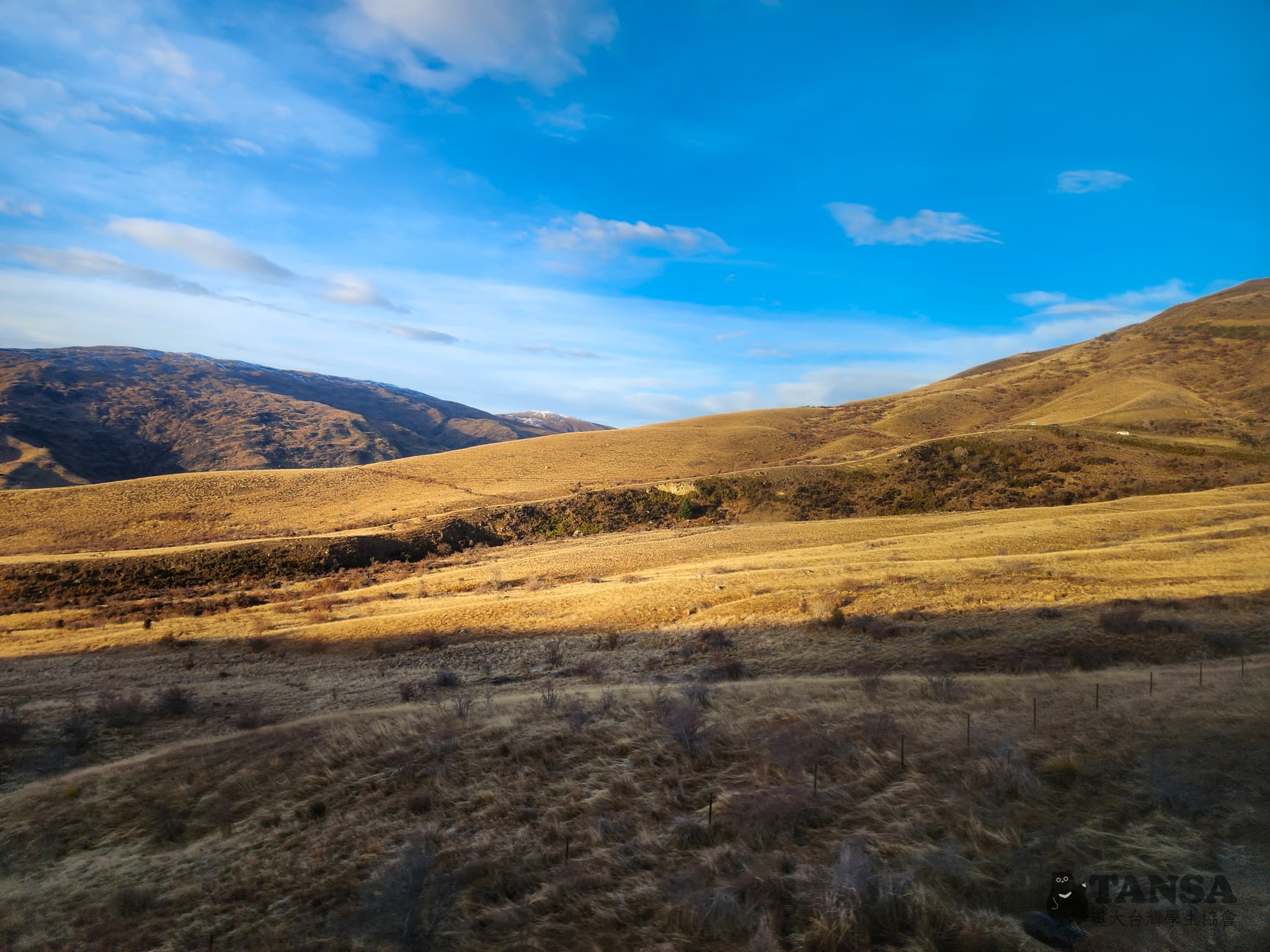 Ski Trip 2025 photo 93