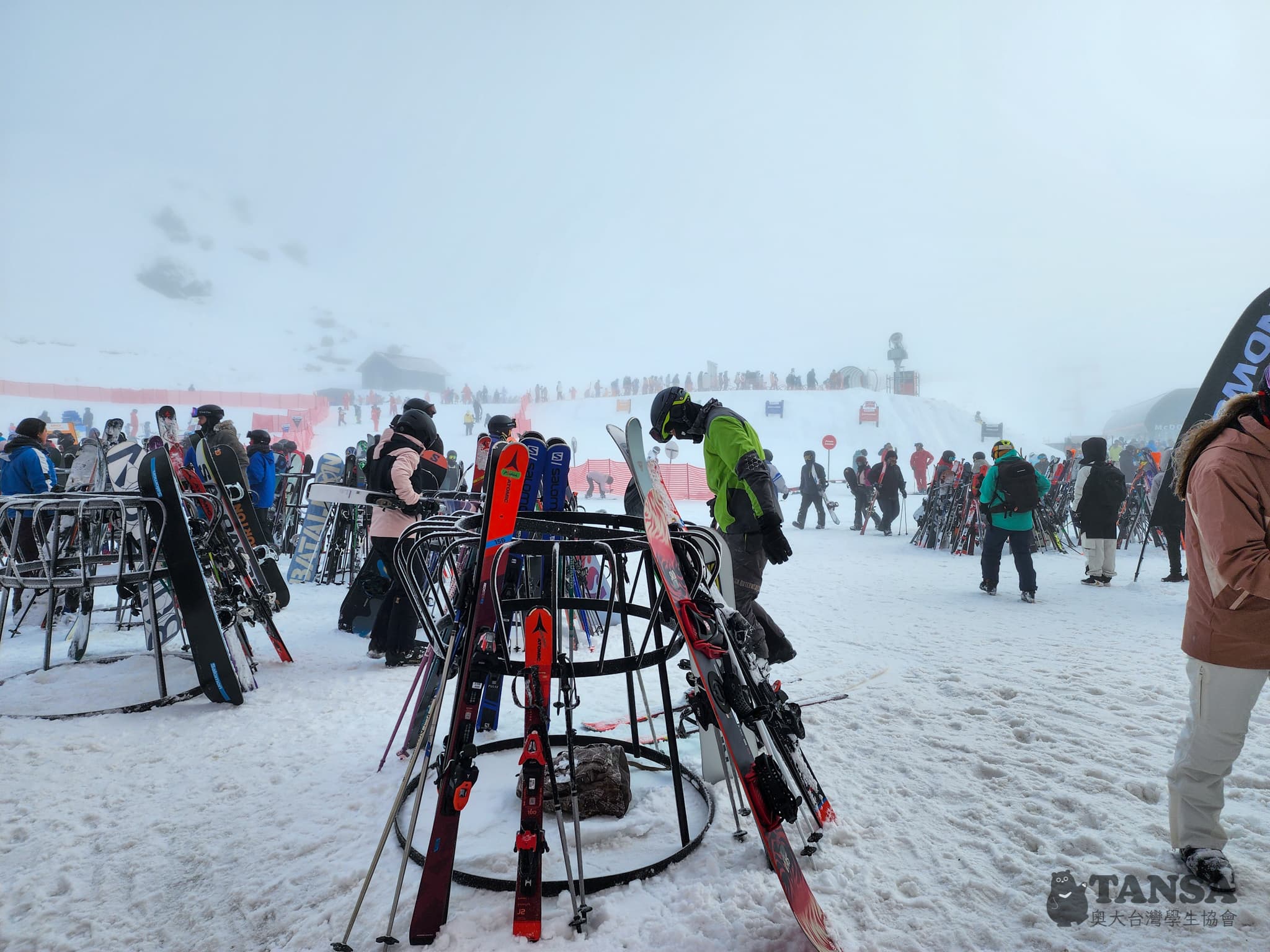 Ski Trip 2025 photo 103