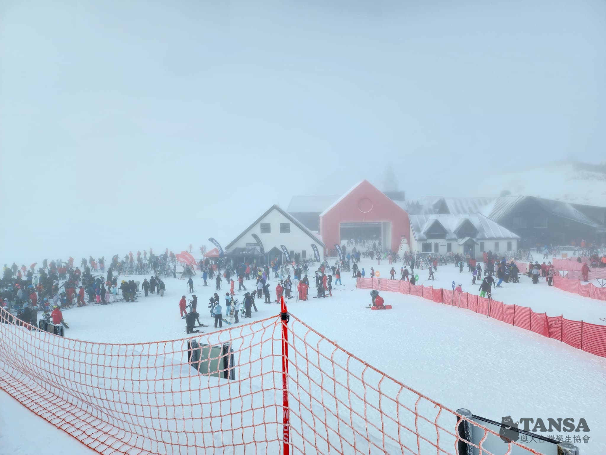 Ski Trip 2025 photo 104