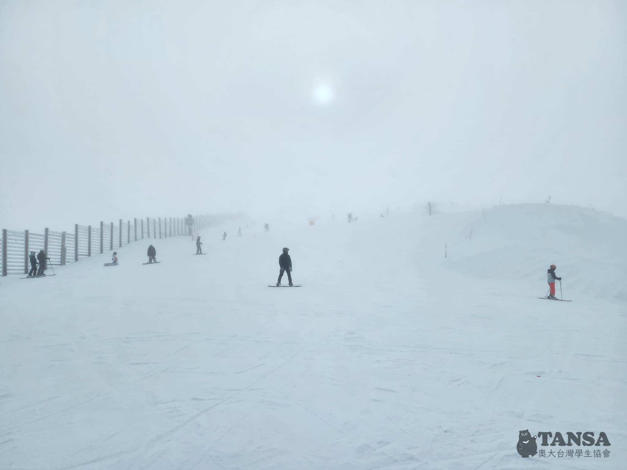 Ski Trip 2025 photo 106