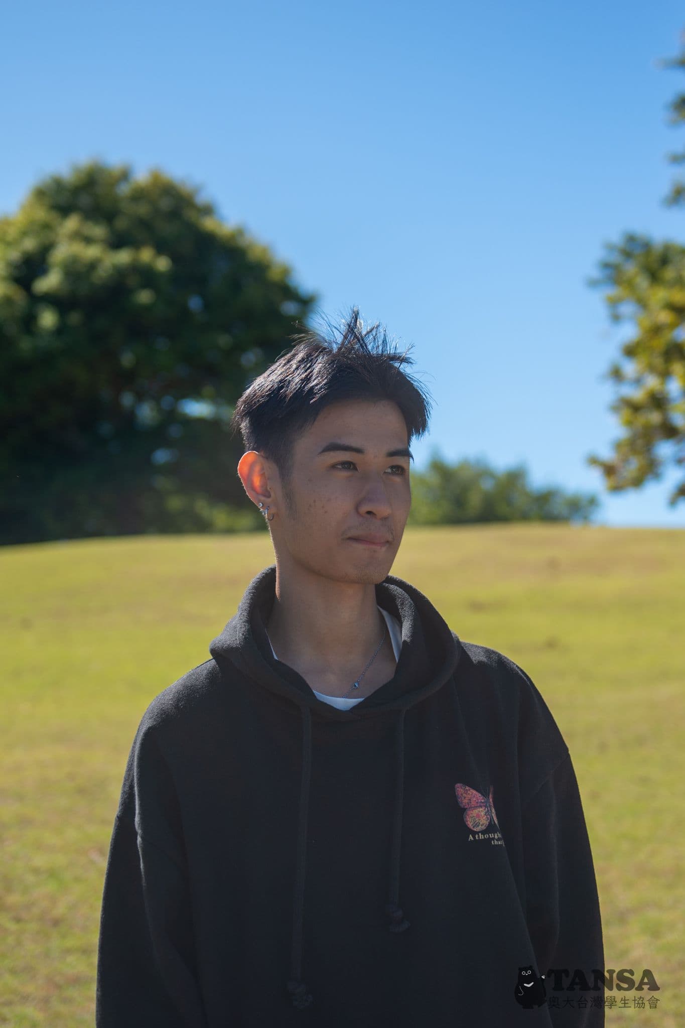 Welcoming BBQ 2025 photo 40