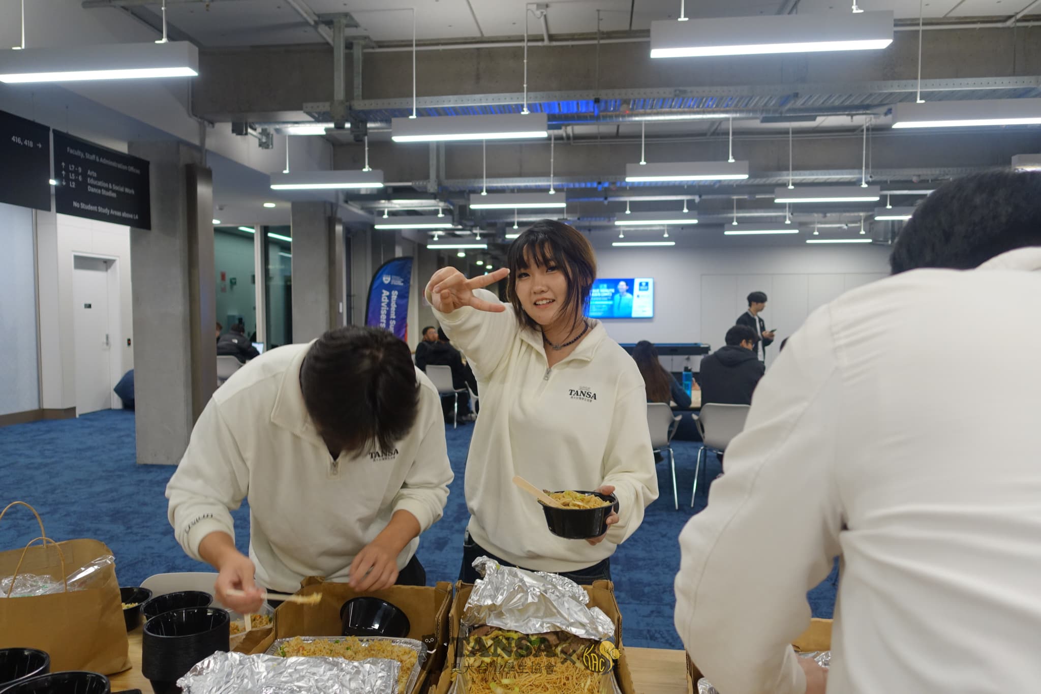 TANSA x KAC: Into the Borderlands 2025 photo 11