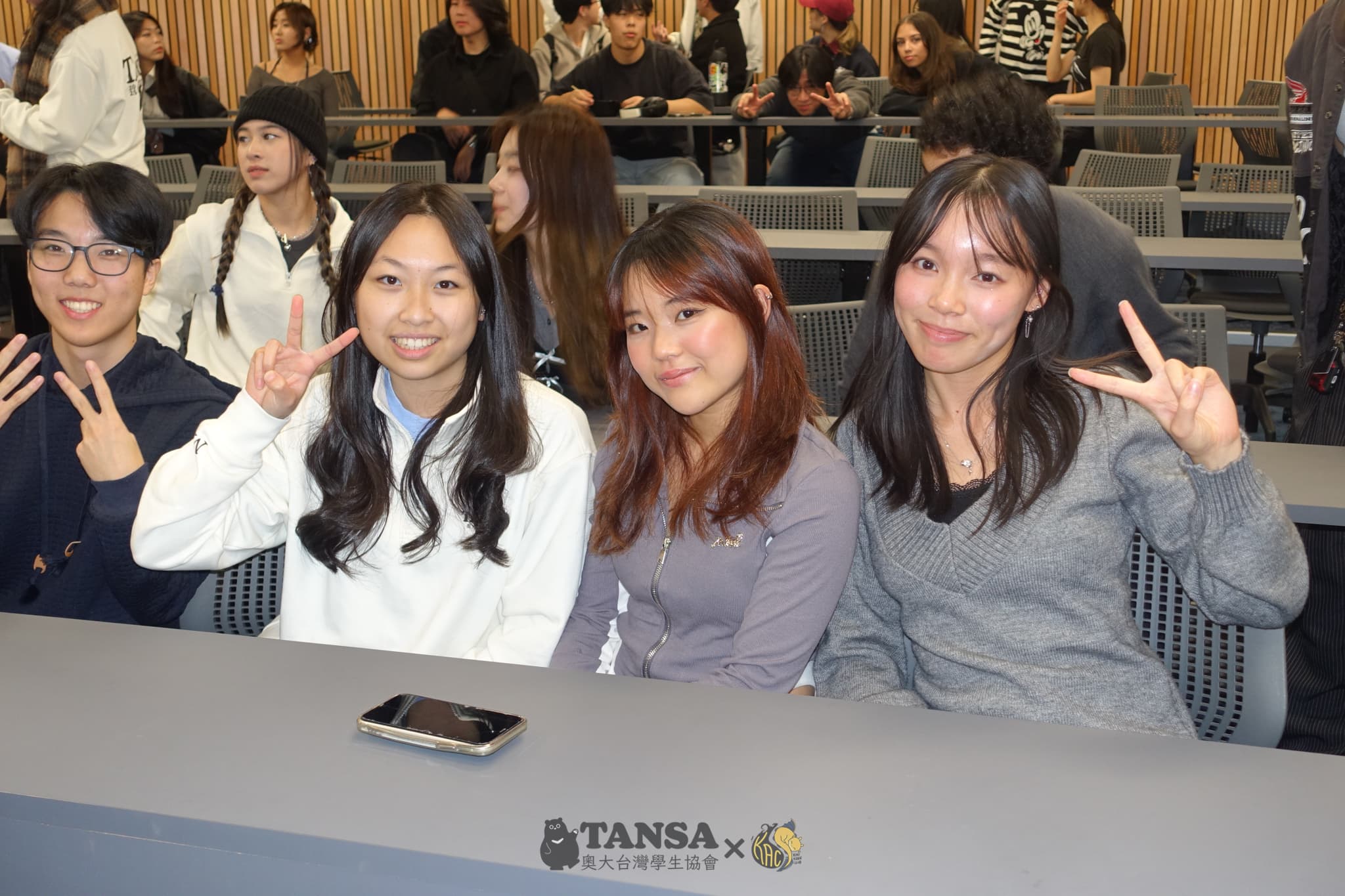 TANSA x KAC: Into the Borderlands 2025 photo 22