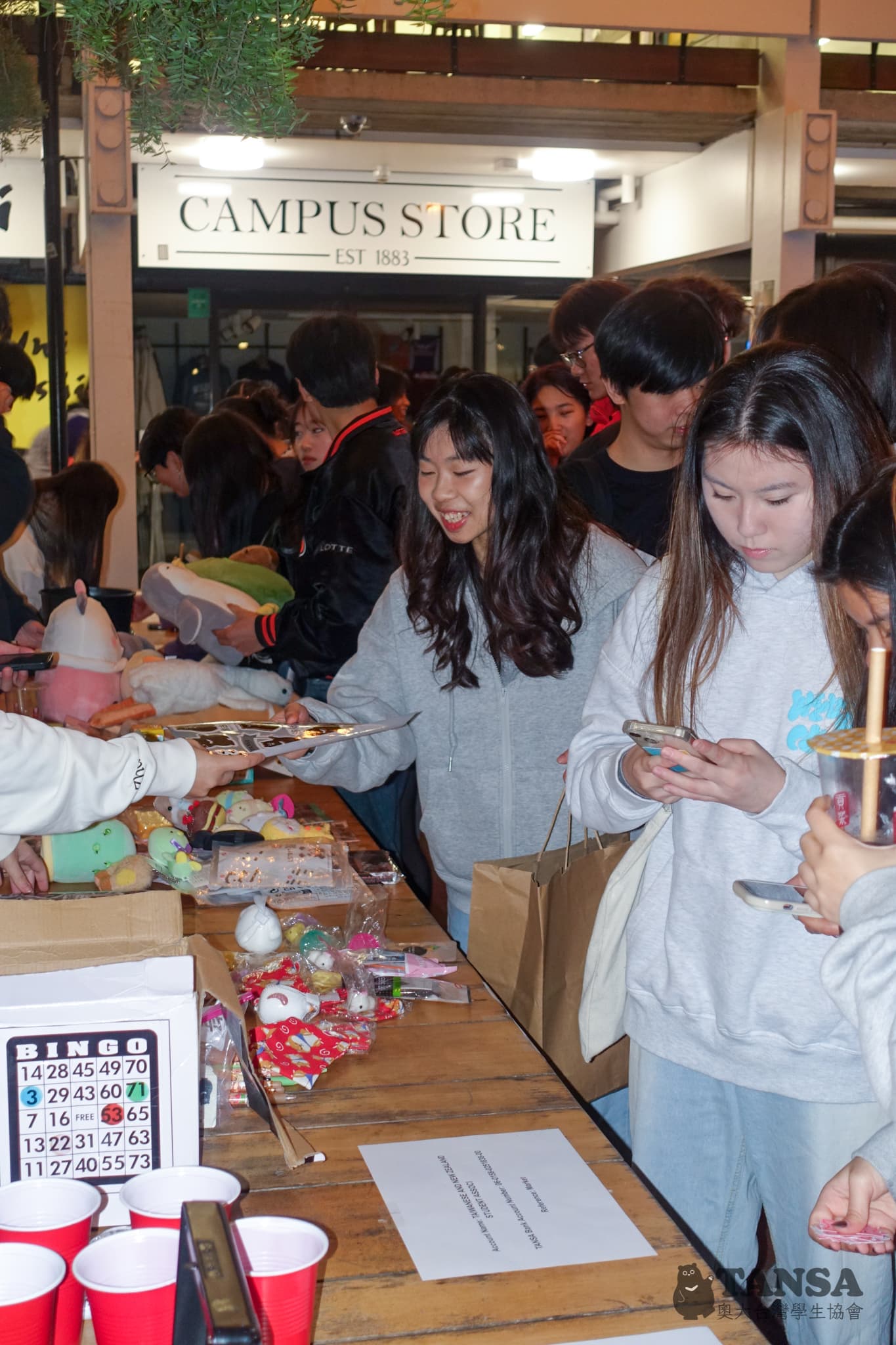 Taiwanese Night Market  photo 16