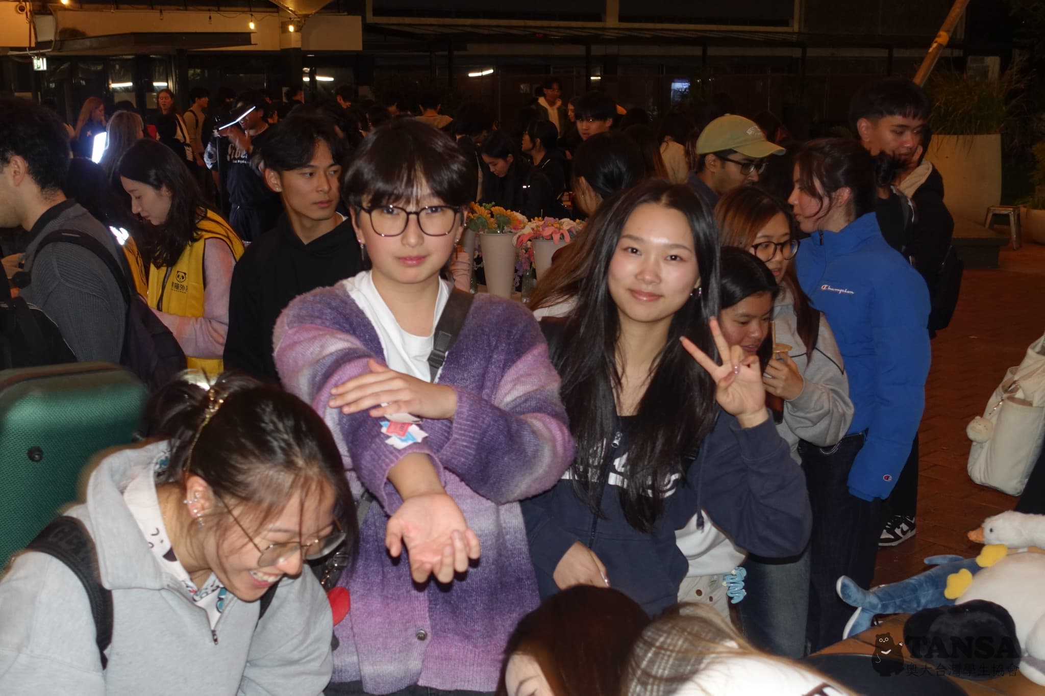 Taiwanese Night Market  photo 18