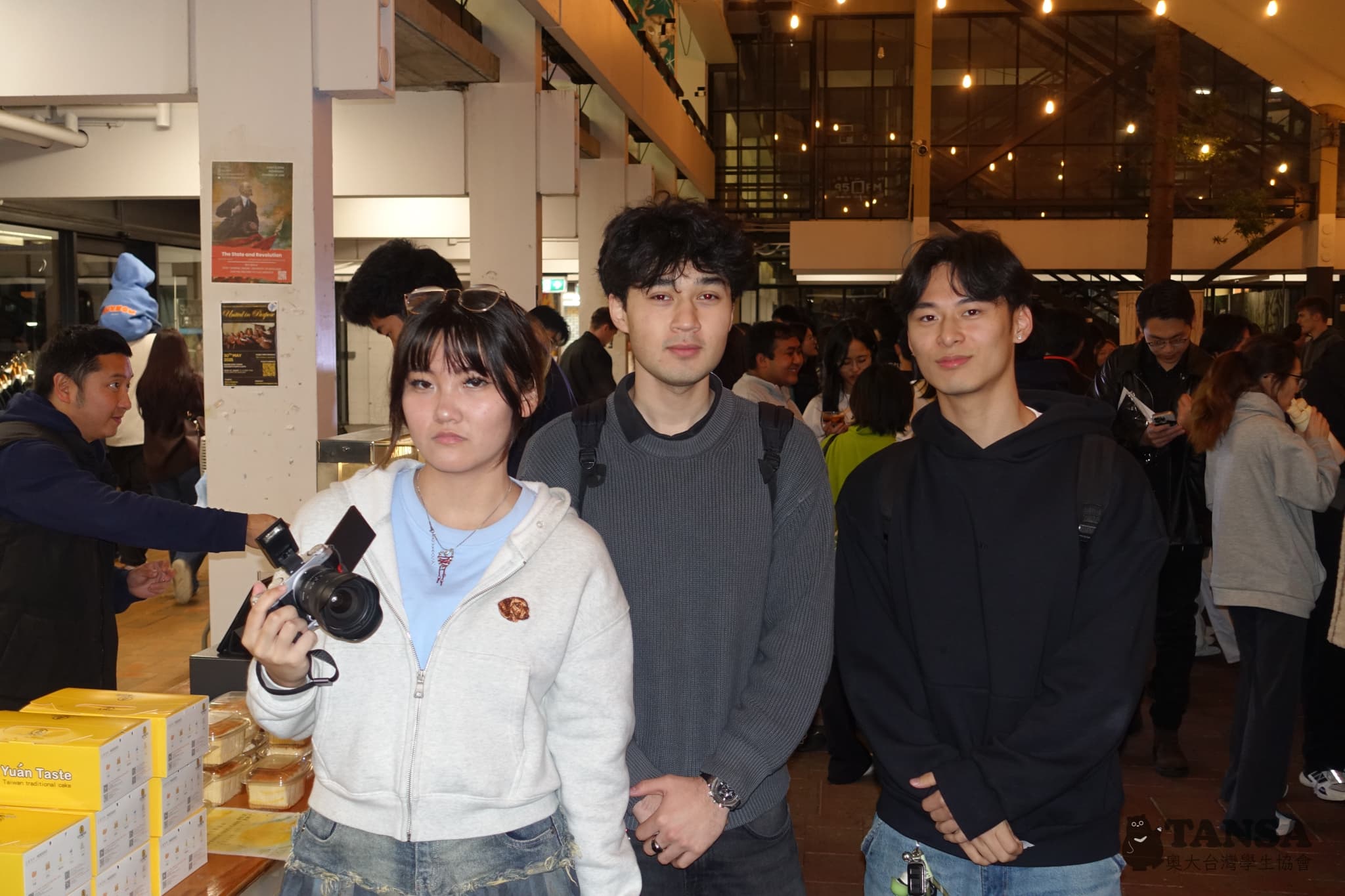 Taiwanese Night Market  photo 19