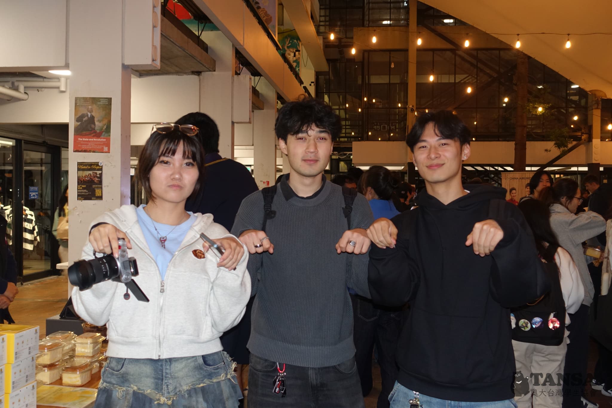 Taiwanese Night Market  photo 20