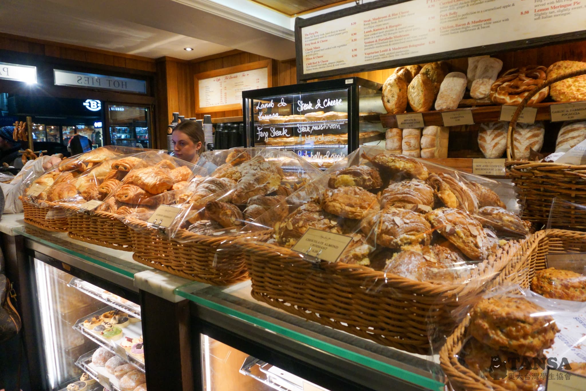 Ski Trip 2025 photo 19