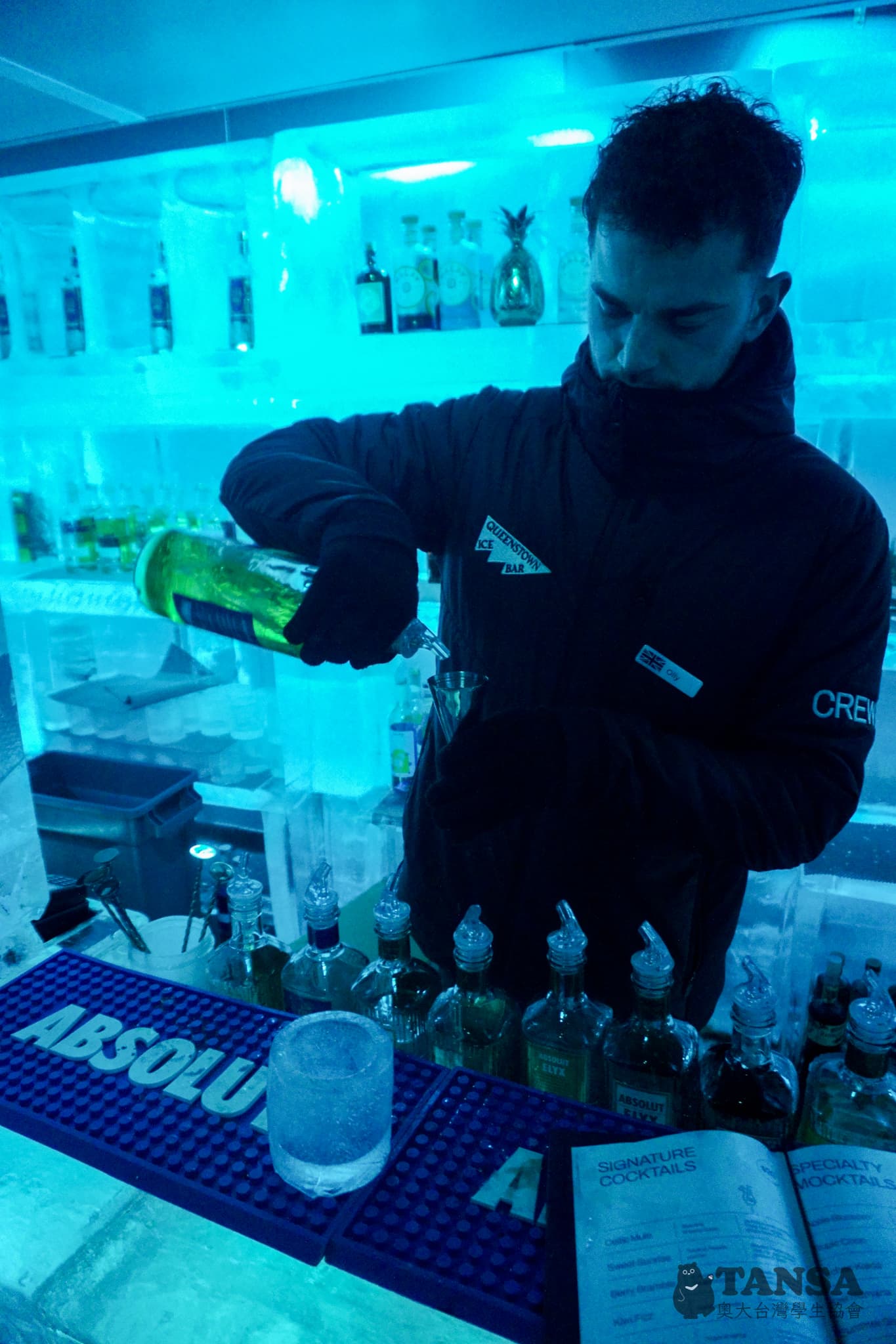 Ski Trip 2025 photo 23