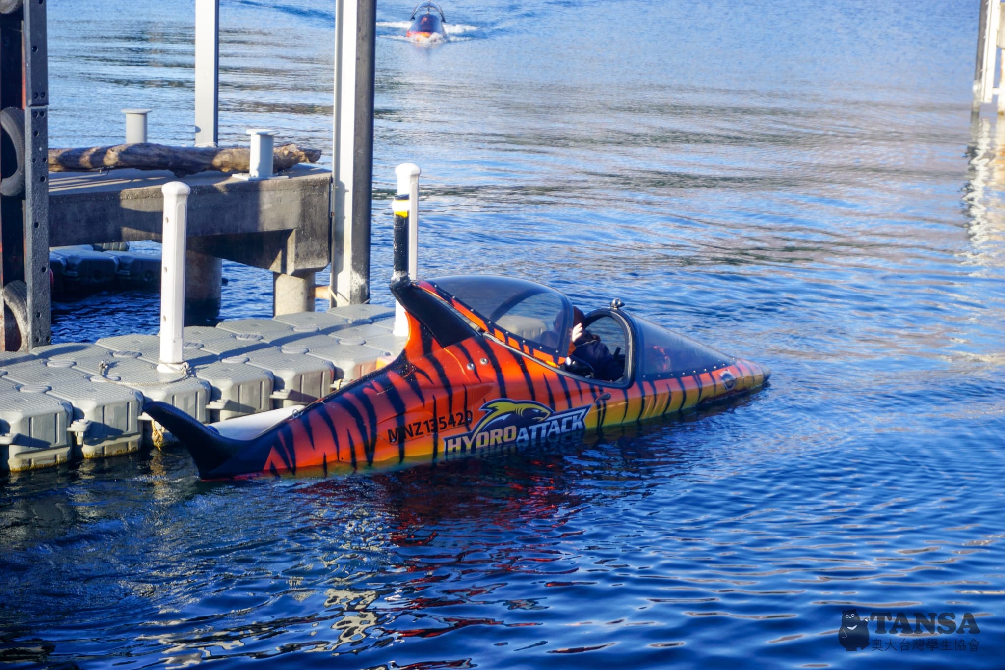 Ski Trip 2025 photo 29