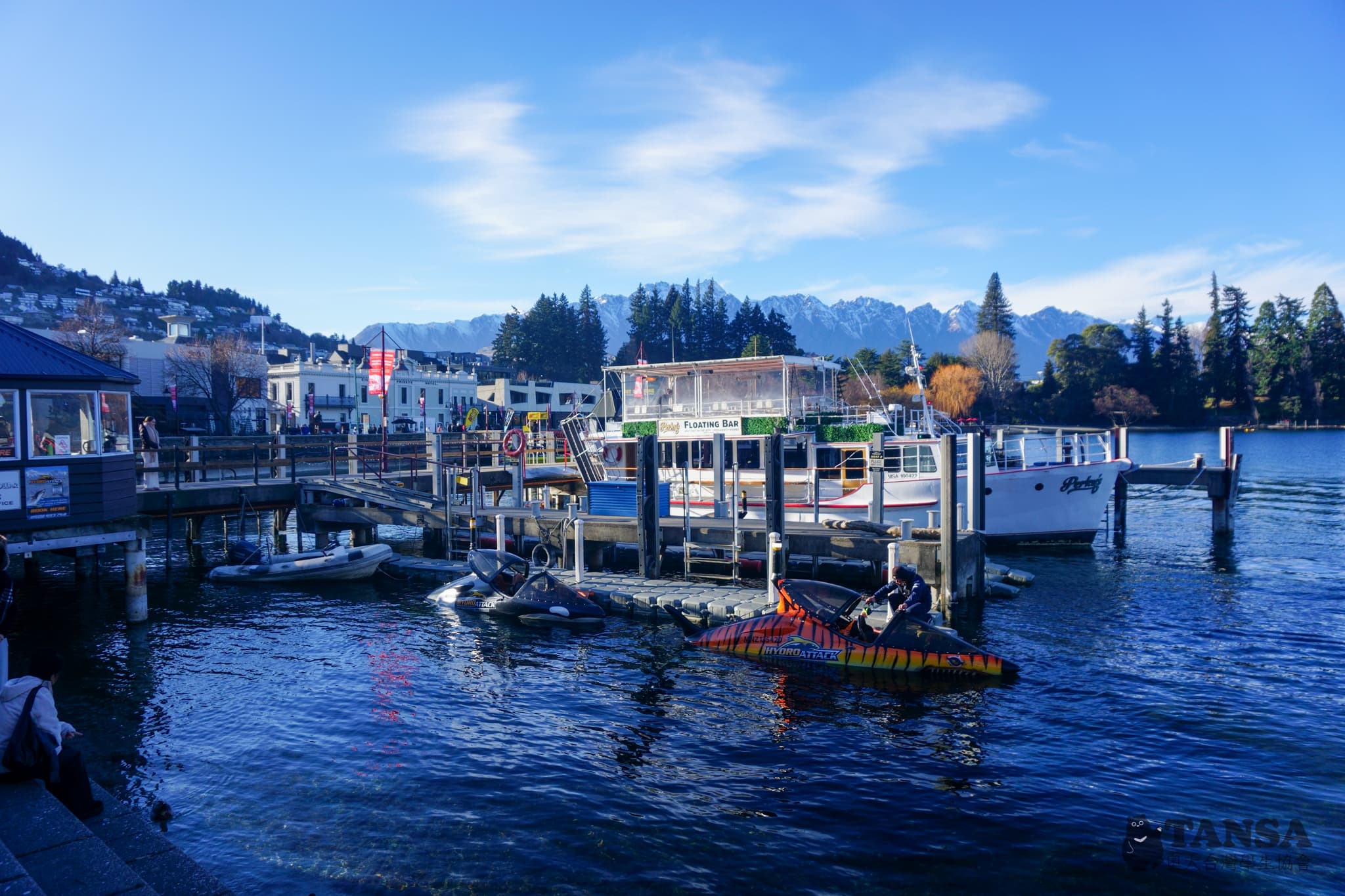 Ski Trip 2025 photo 30