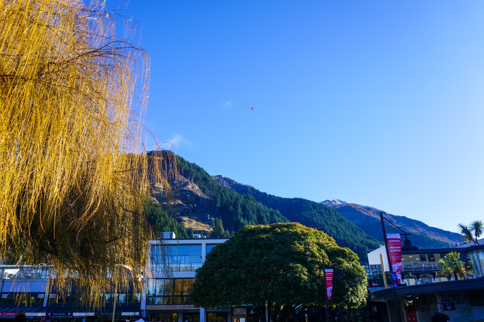 Ski Trip 2025 photo 31