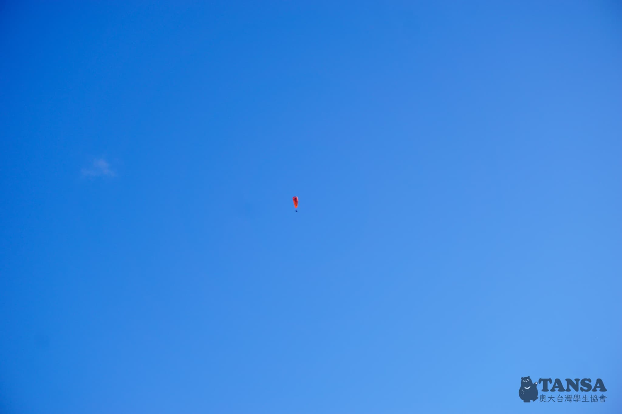 Ski Trip 2025 photo 32