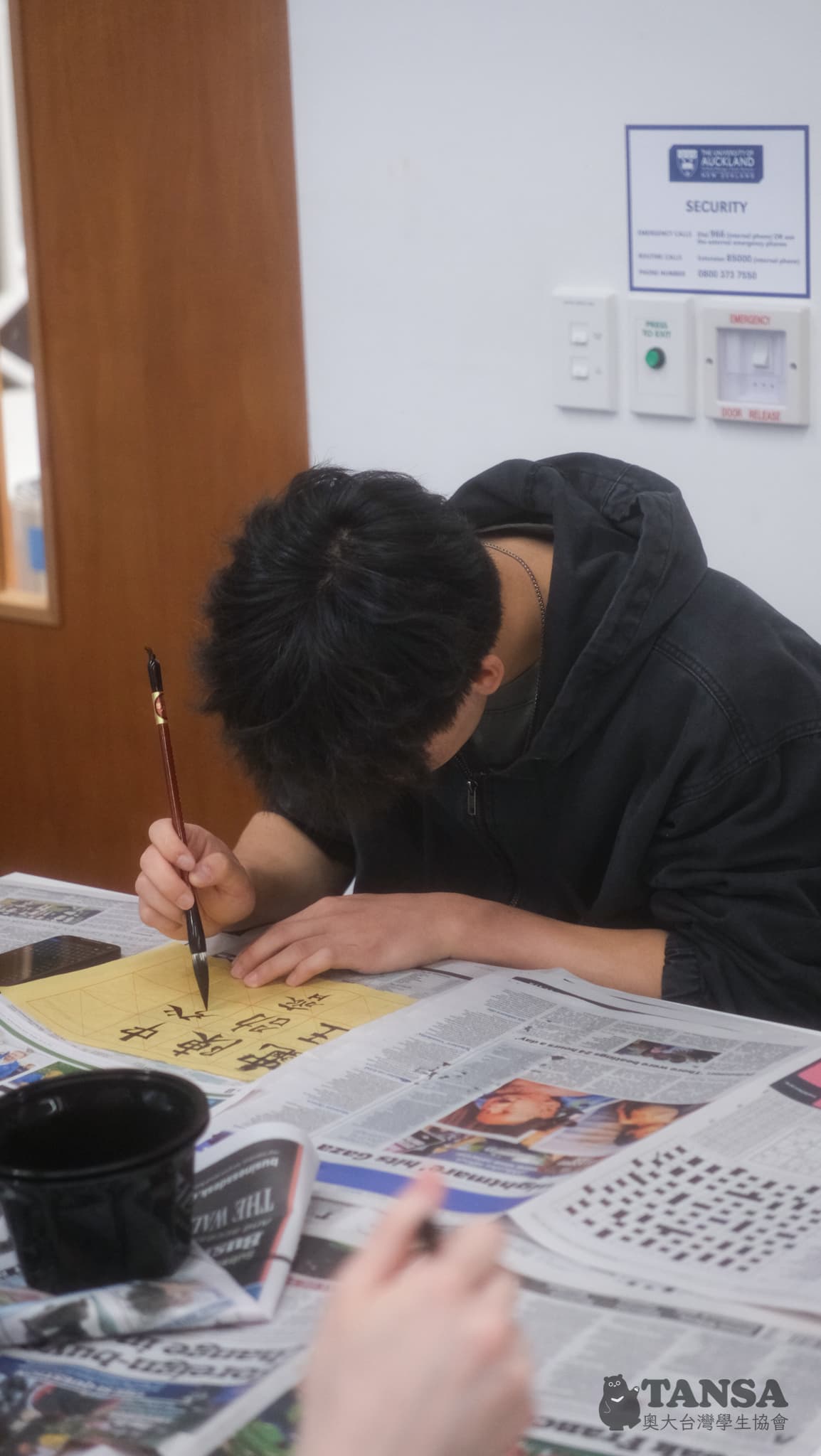 Taiwanese Crafts Night 2025 photo 95