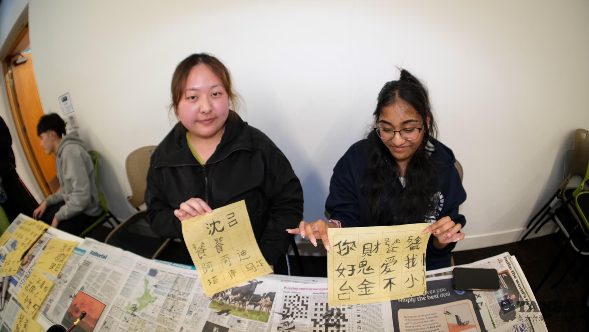 Taiwanese Crafts Night 2025 photo 52