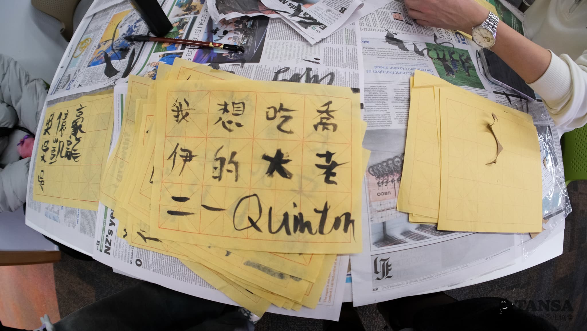 Taiwanese Crafts Night 2025 photo 74