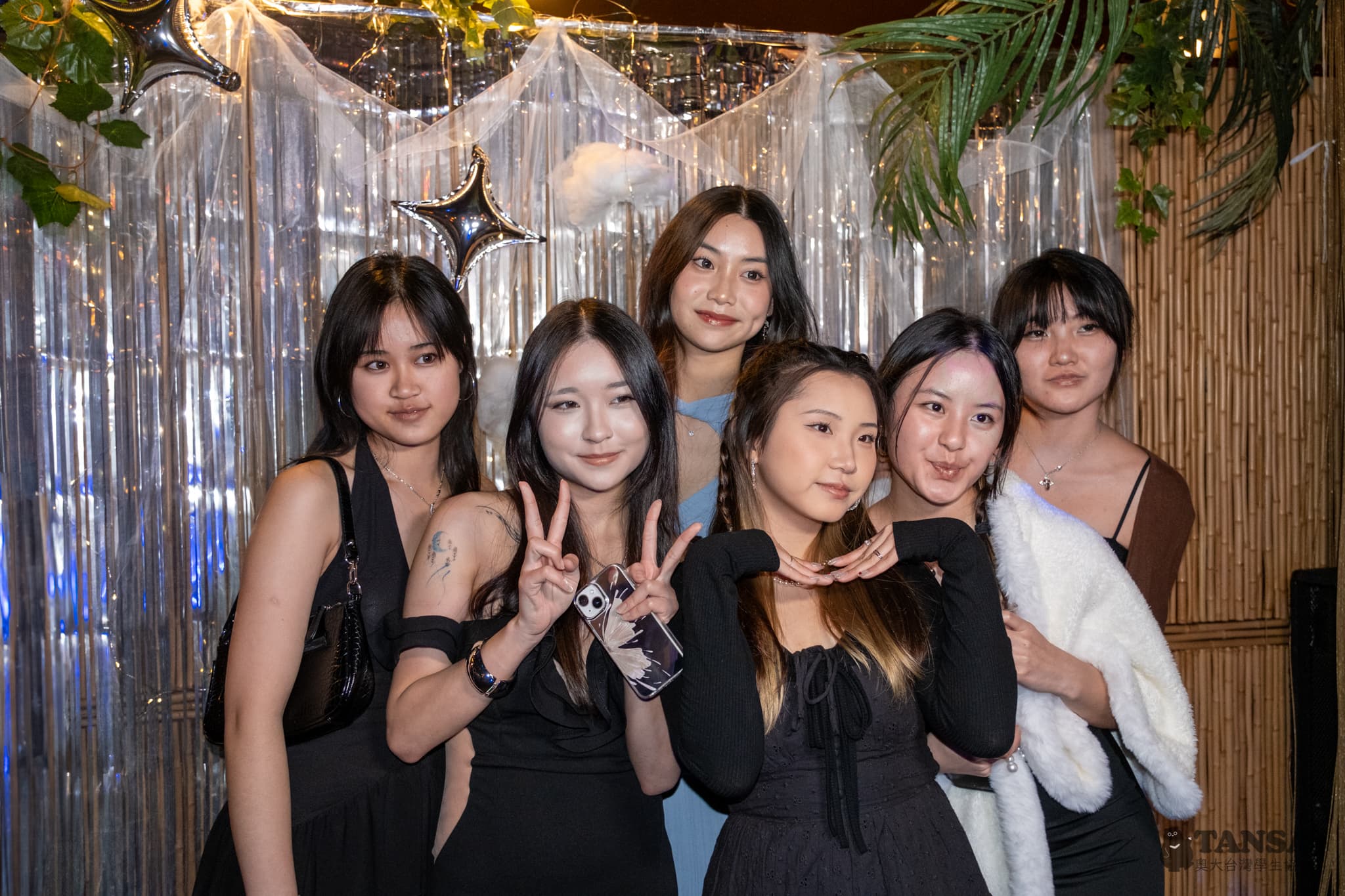 Cocktail Night: Starlit Fable photo 1