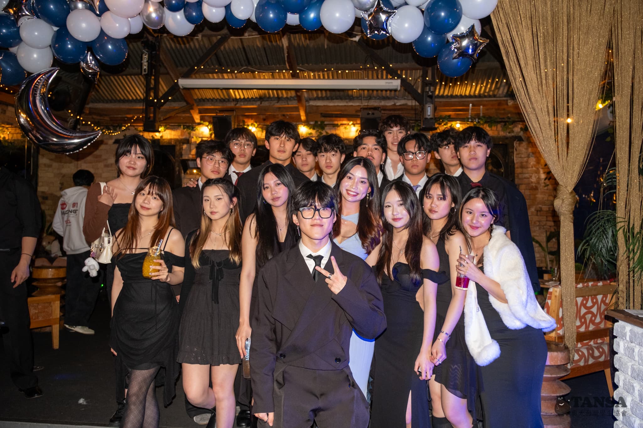 Cocktail Night: Starlit Fable photo 42