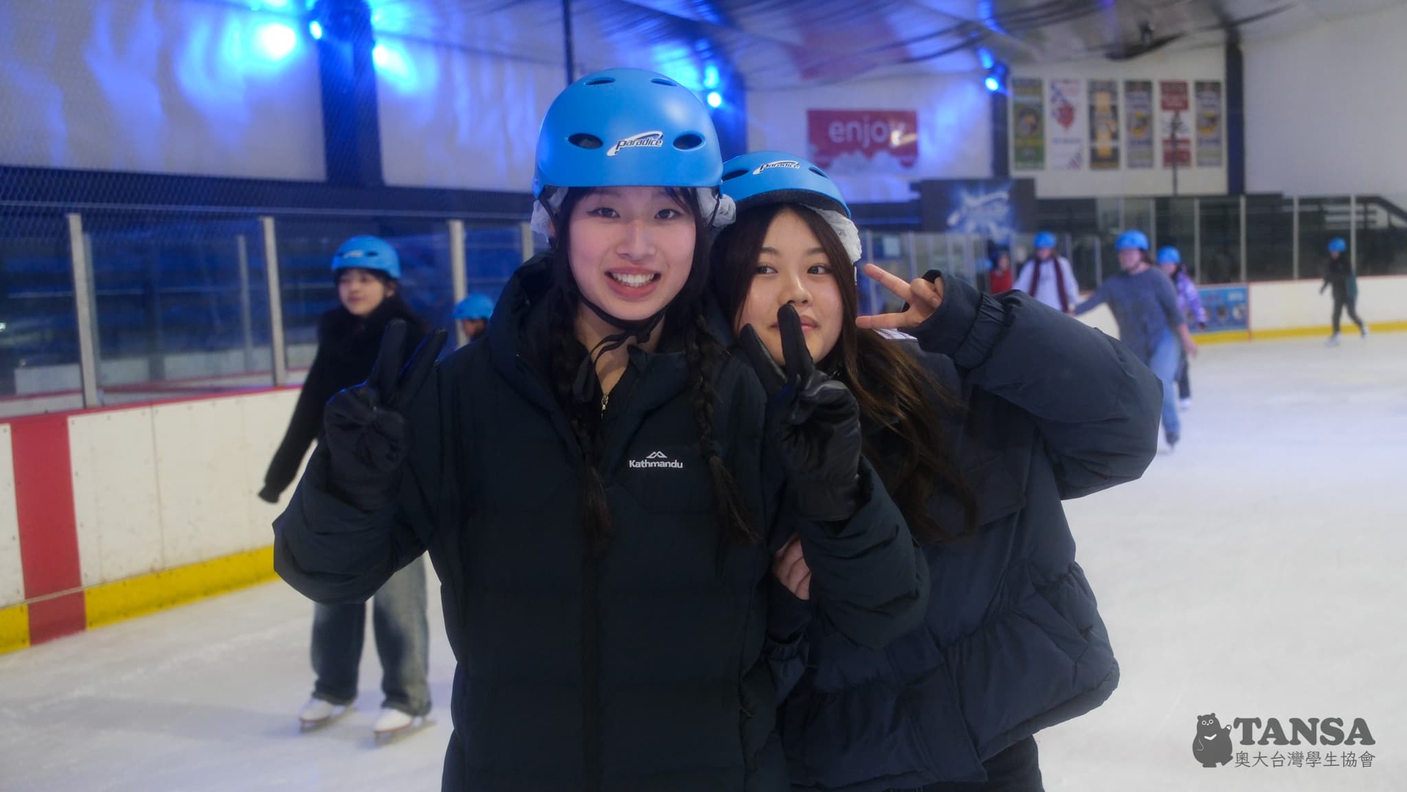 Winter Reunion 2025 photo 34