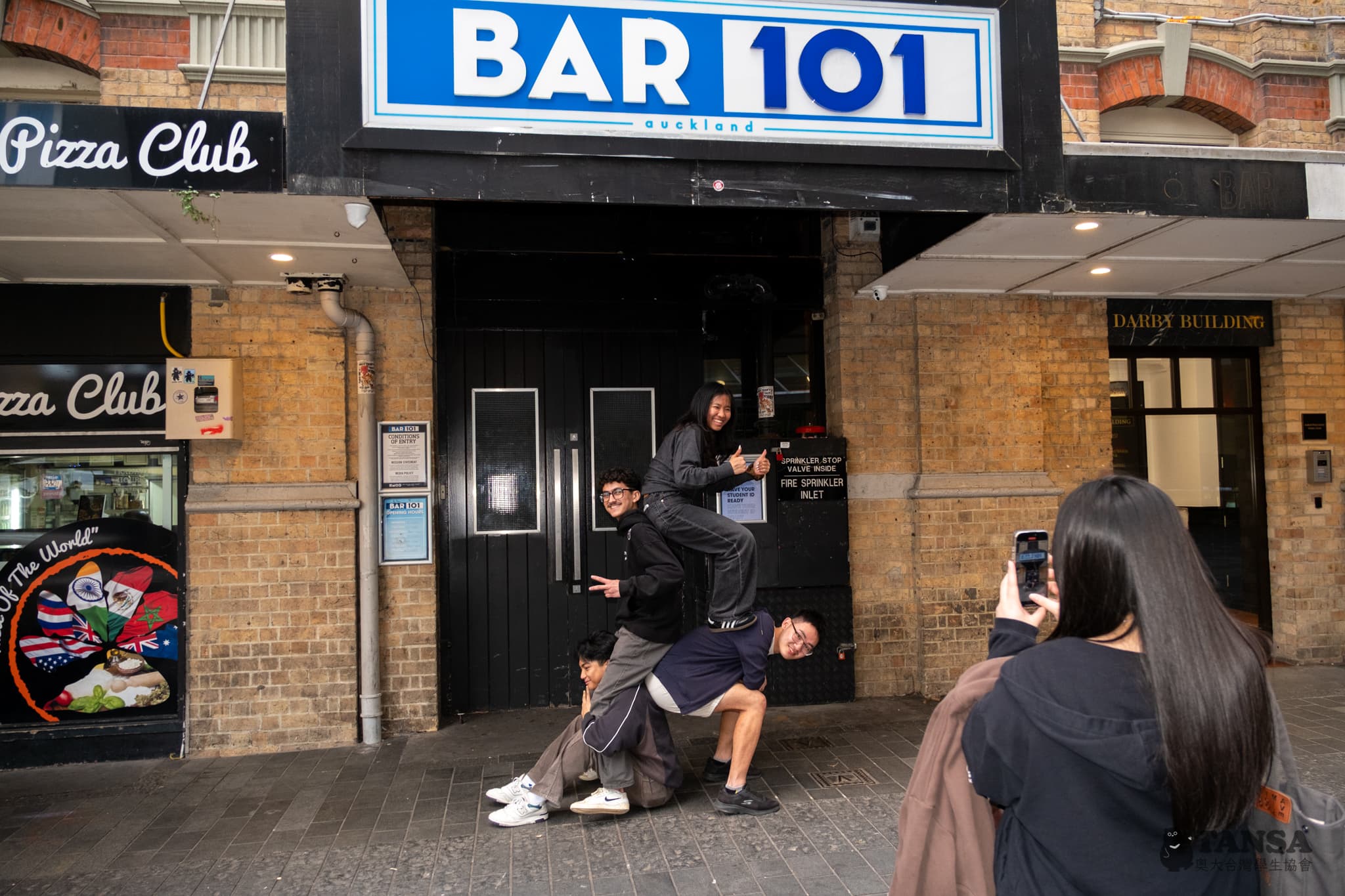 Bear Hunting 2025 photo 36