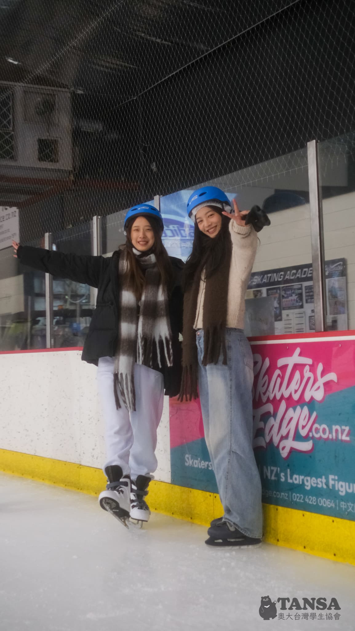 Winter Reunion 2025 photo 40