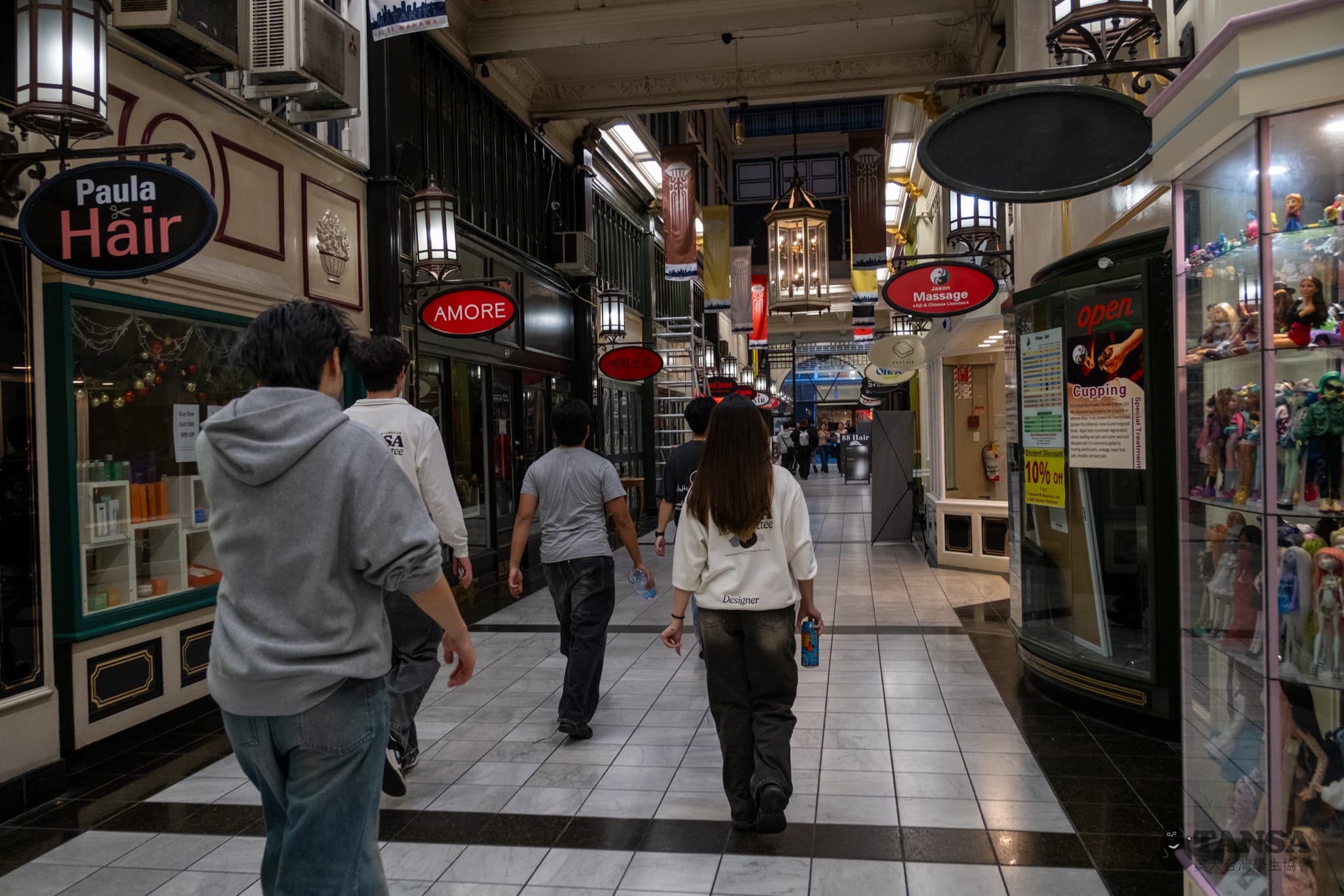 Bear Hunting 2025 photo 60