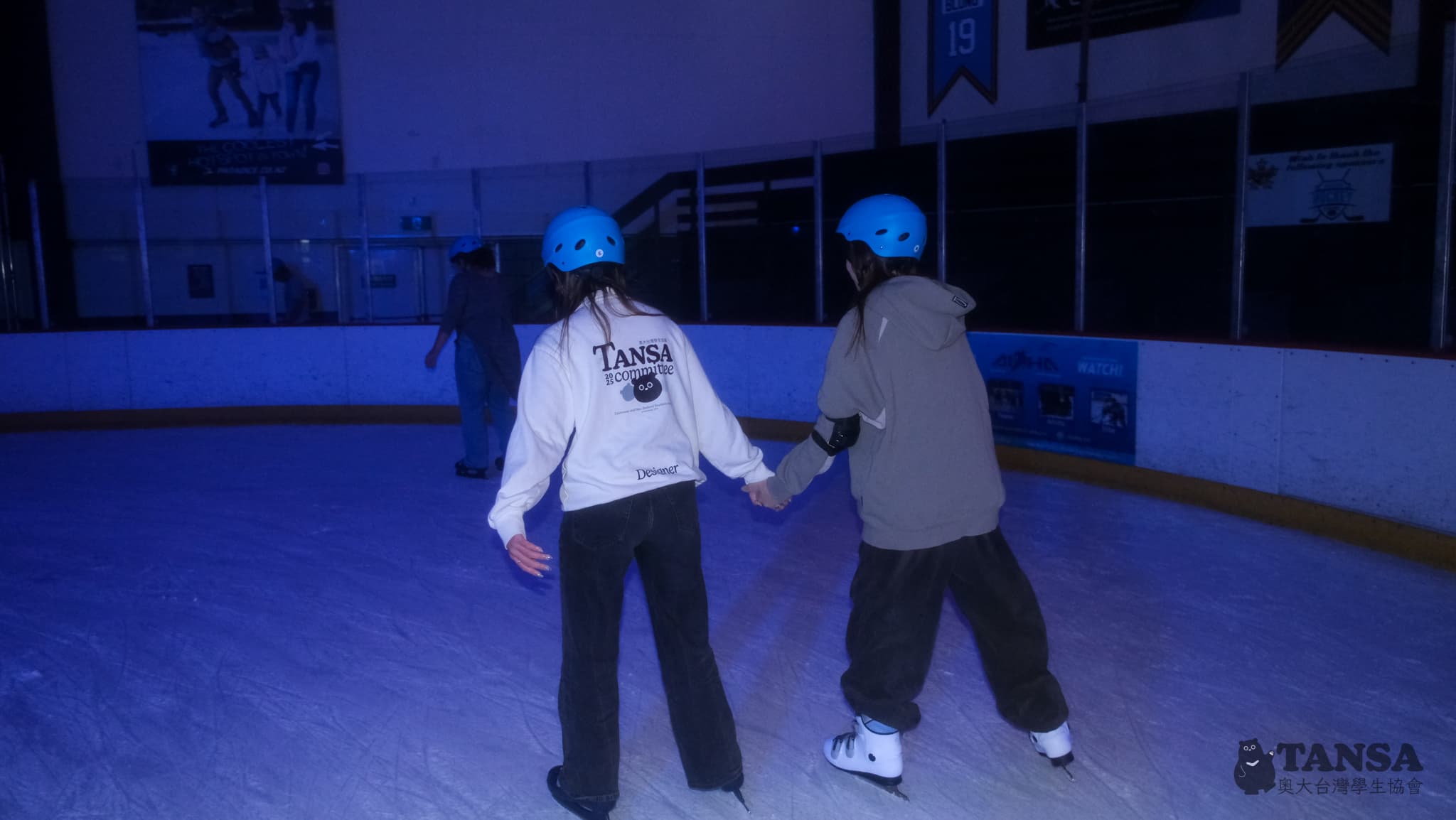 Winter Reunion 2025 photo 76