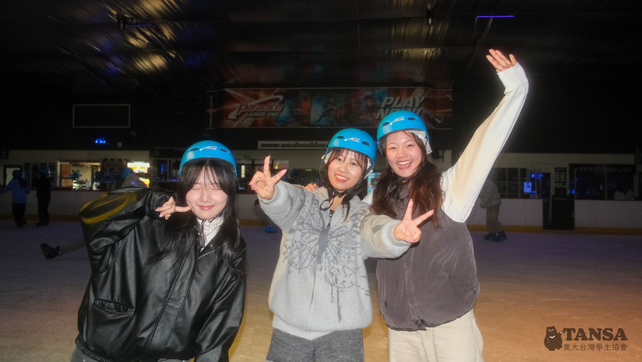 Winter Reunion 2025 photo 82