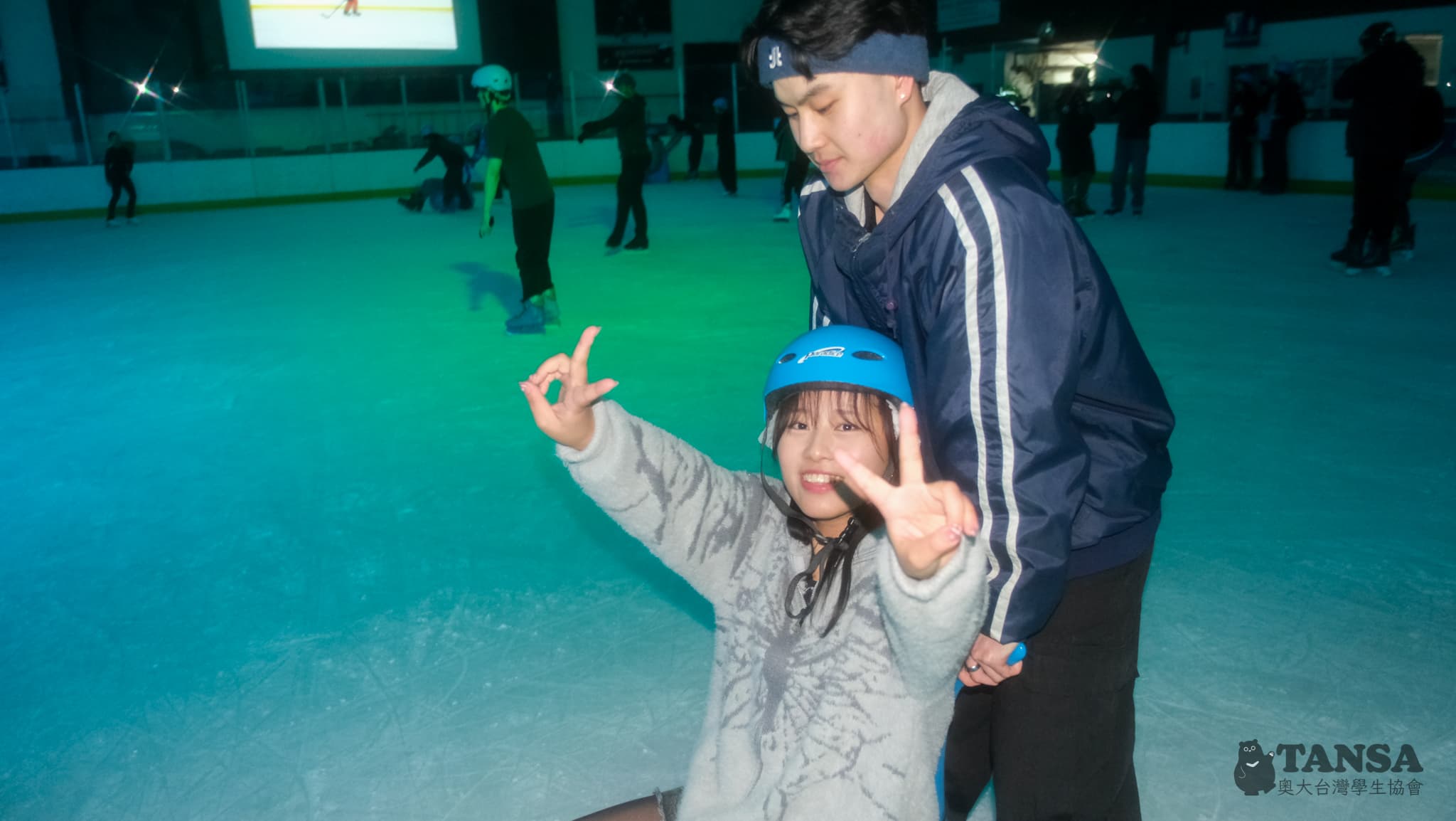 Winter Reunion 2025 photo 96