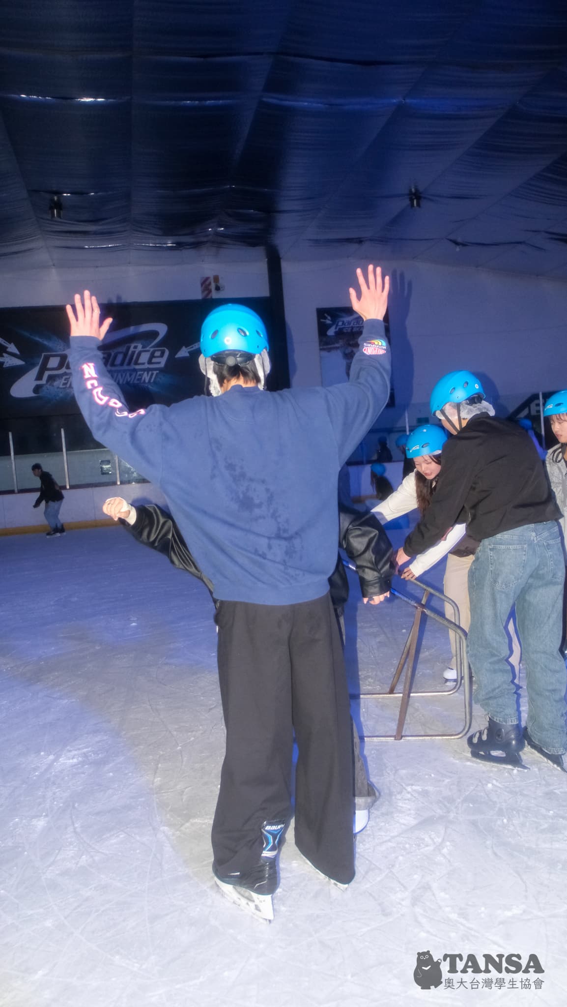 Winter Reunion 2025 photo 97