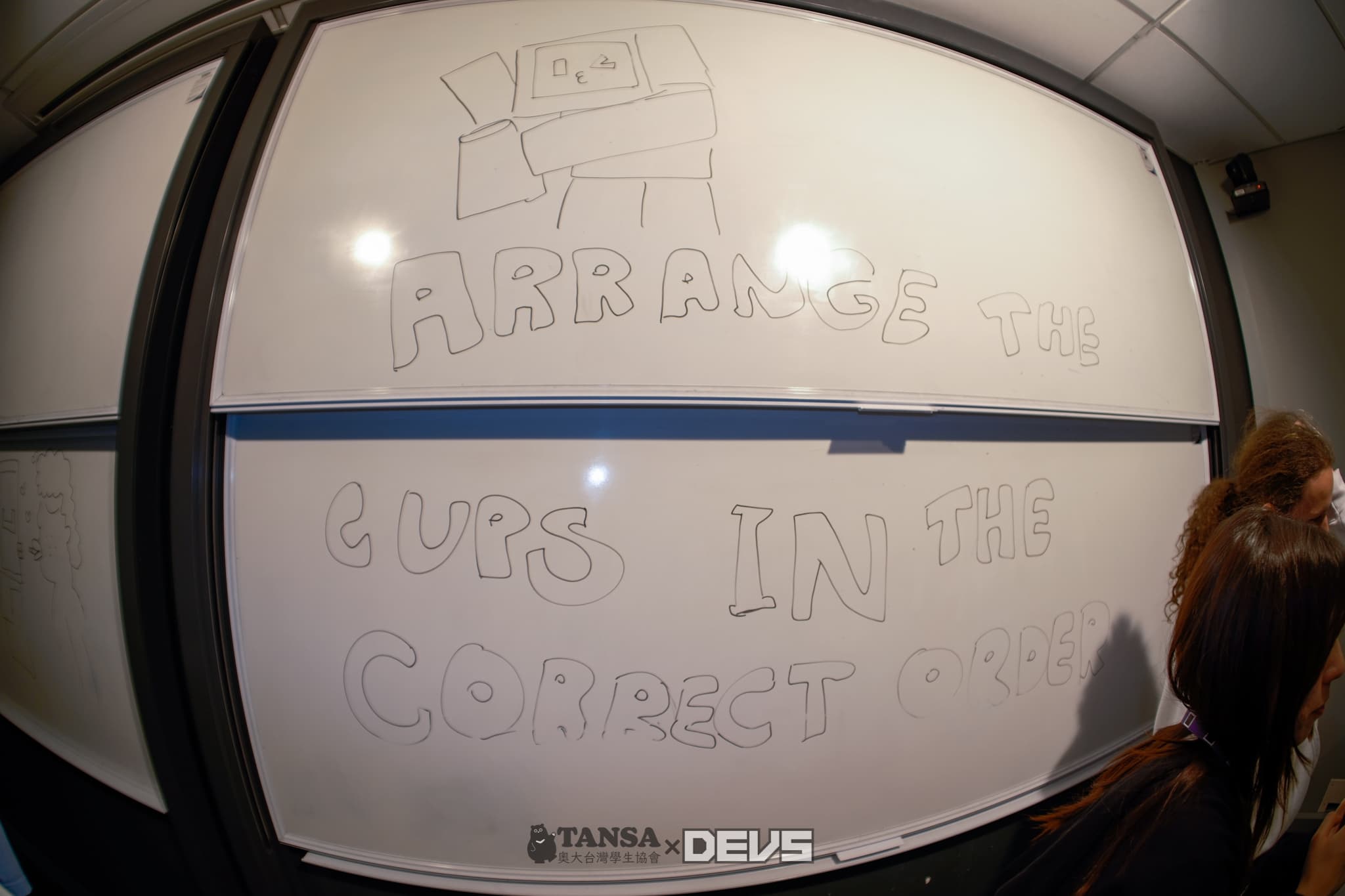  TANSA X DEVS 2025: Who Framed The Intern? photo 45