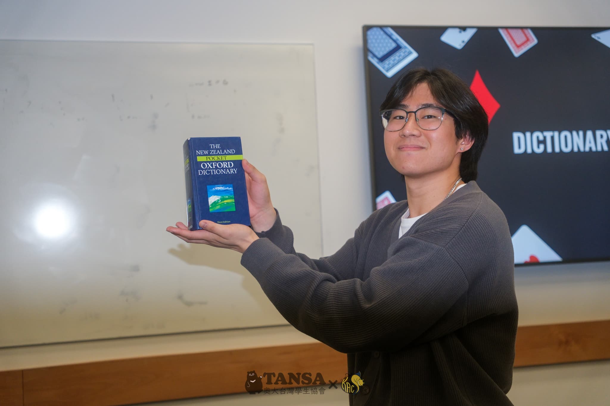 TANSA x KAC: Into the Borderlands 2025 photo 83