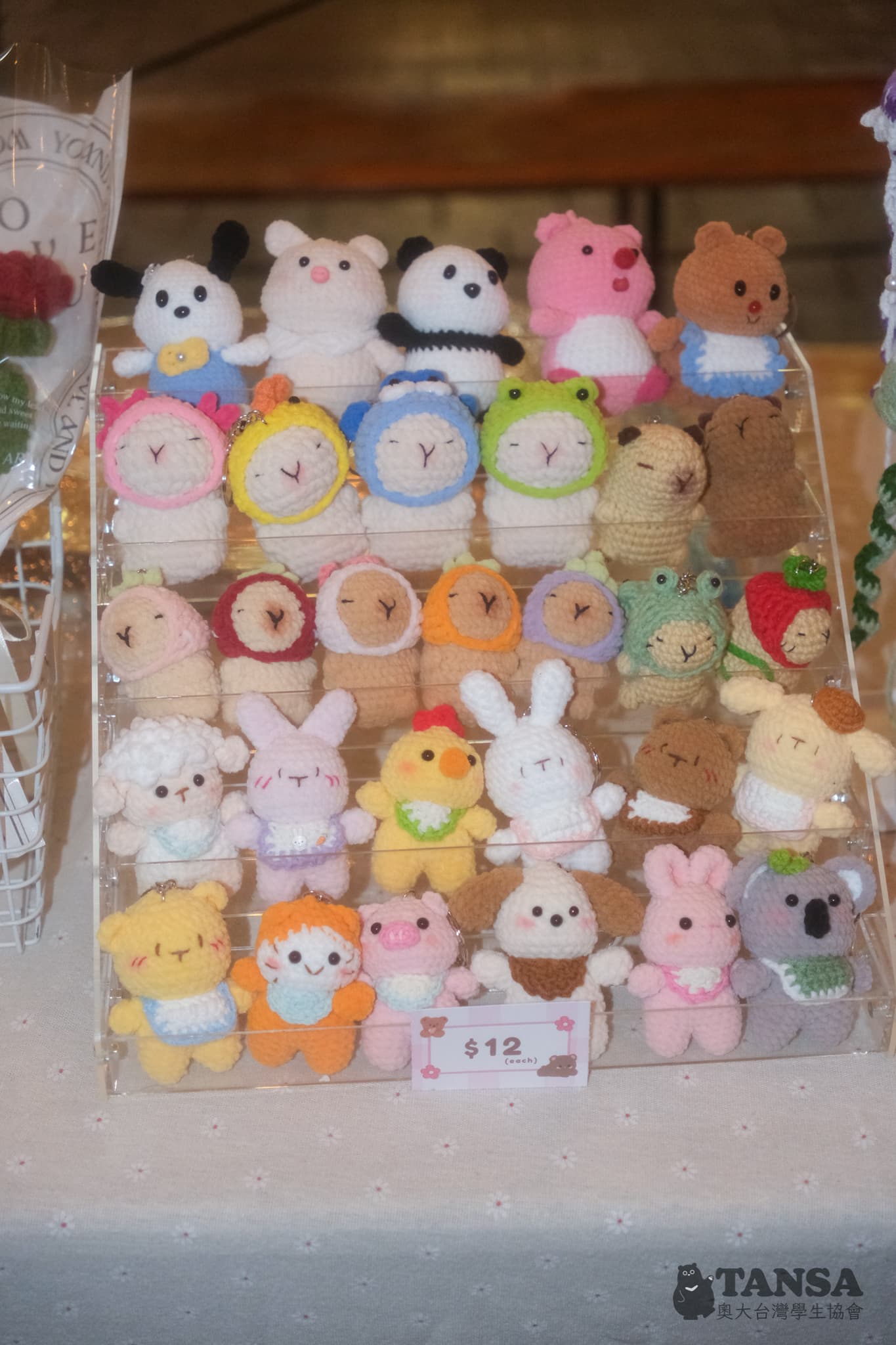 Taiwanese Night Market  photo 28