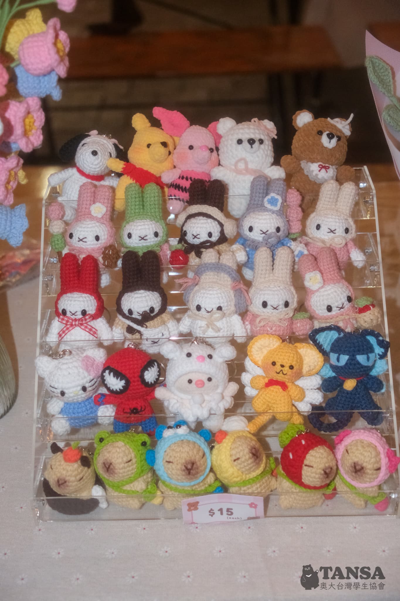 Taiwanese Night Market  photo 31