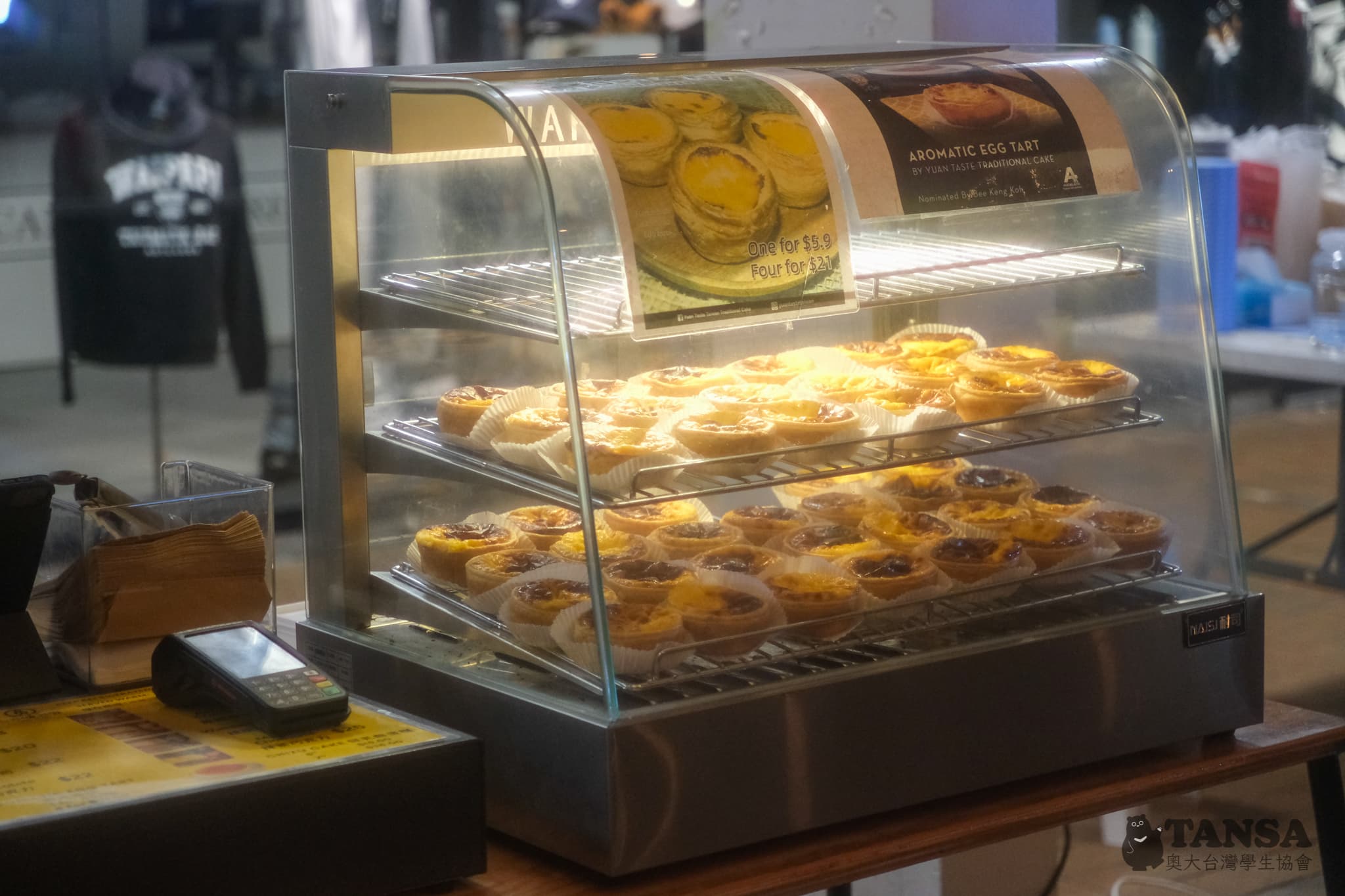 Taiwanese Night Market  photo 47