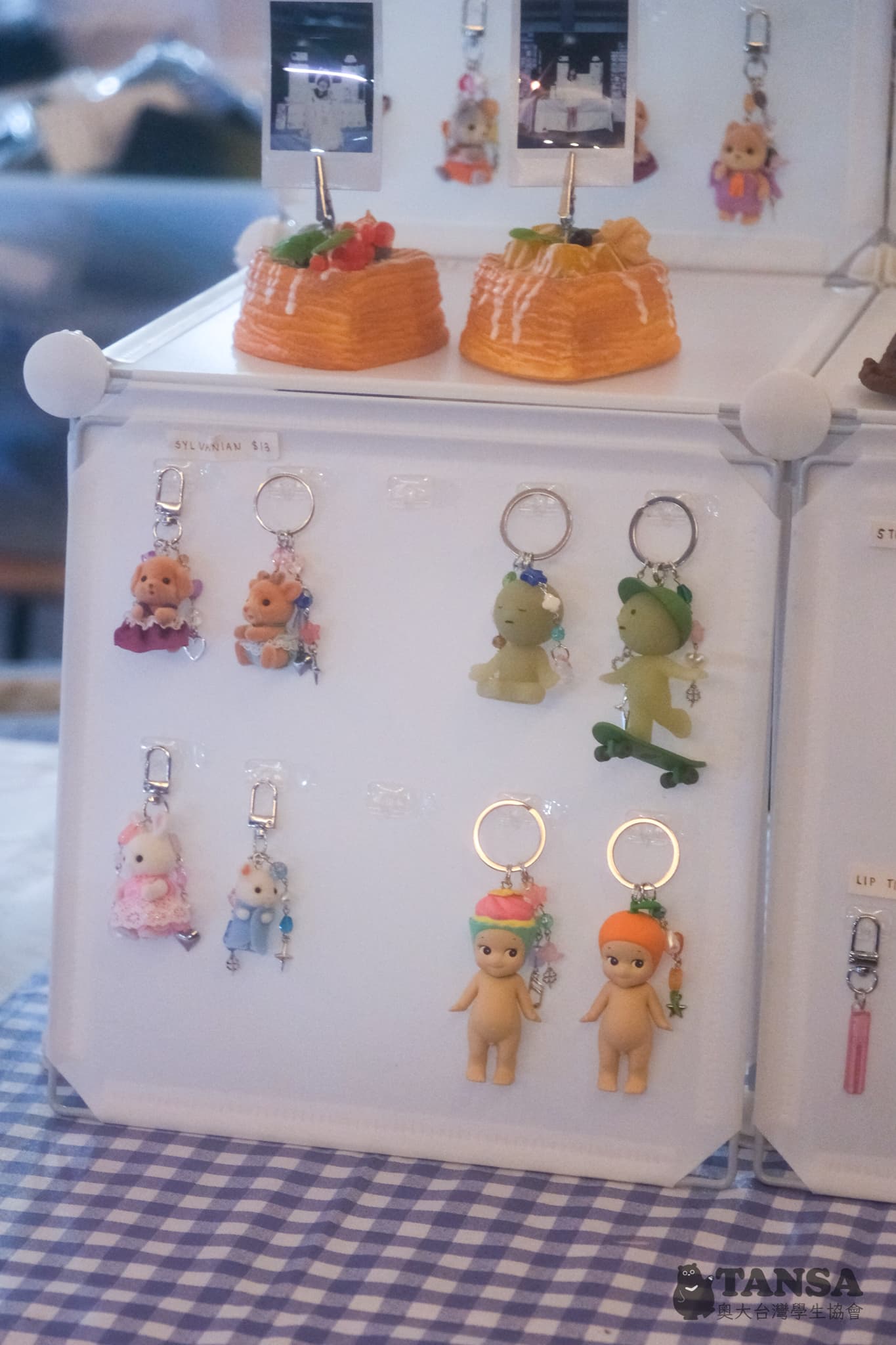 Taiwanese Night Market  photo 56