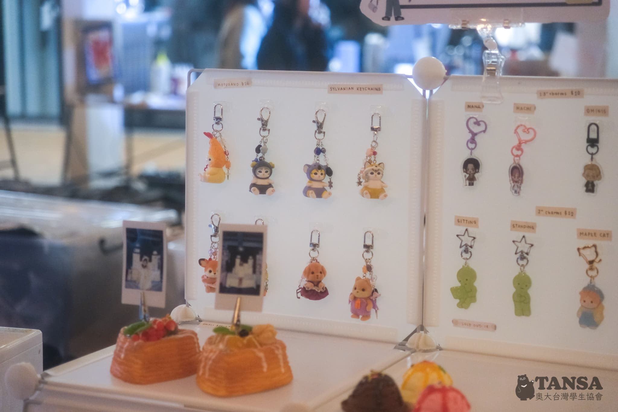 Taiwanese Night Market  photo 57