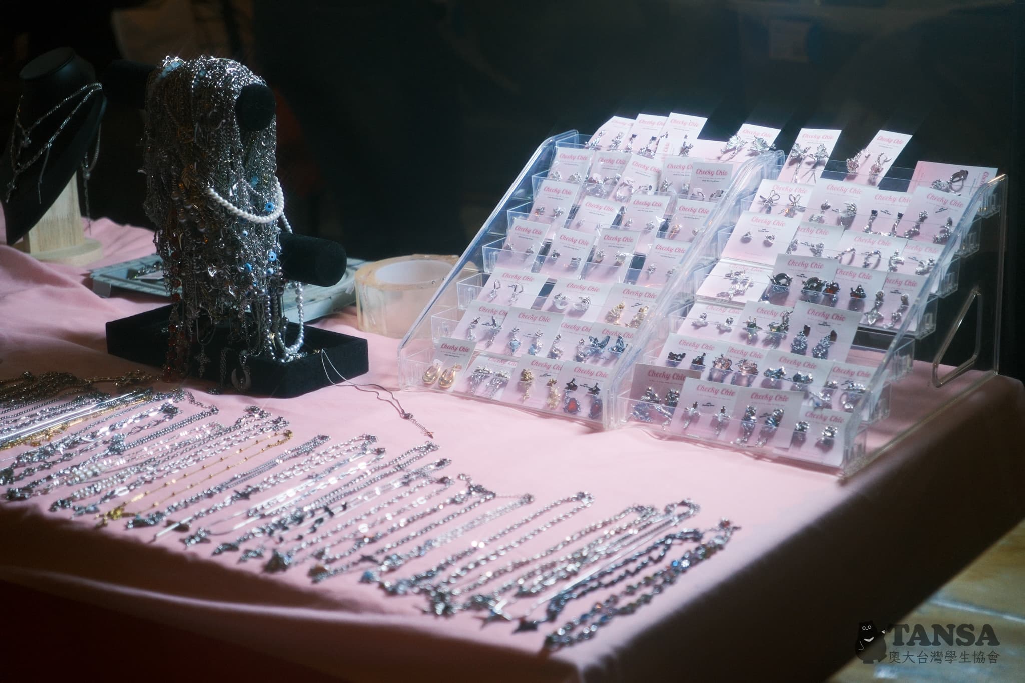 Taiwanese Night Market  photo 58