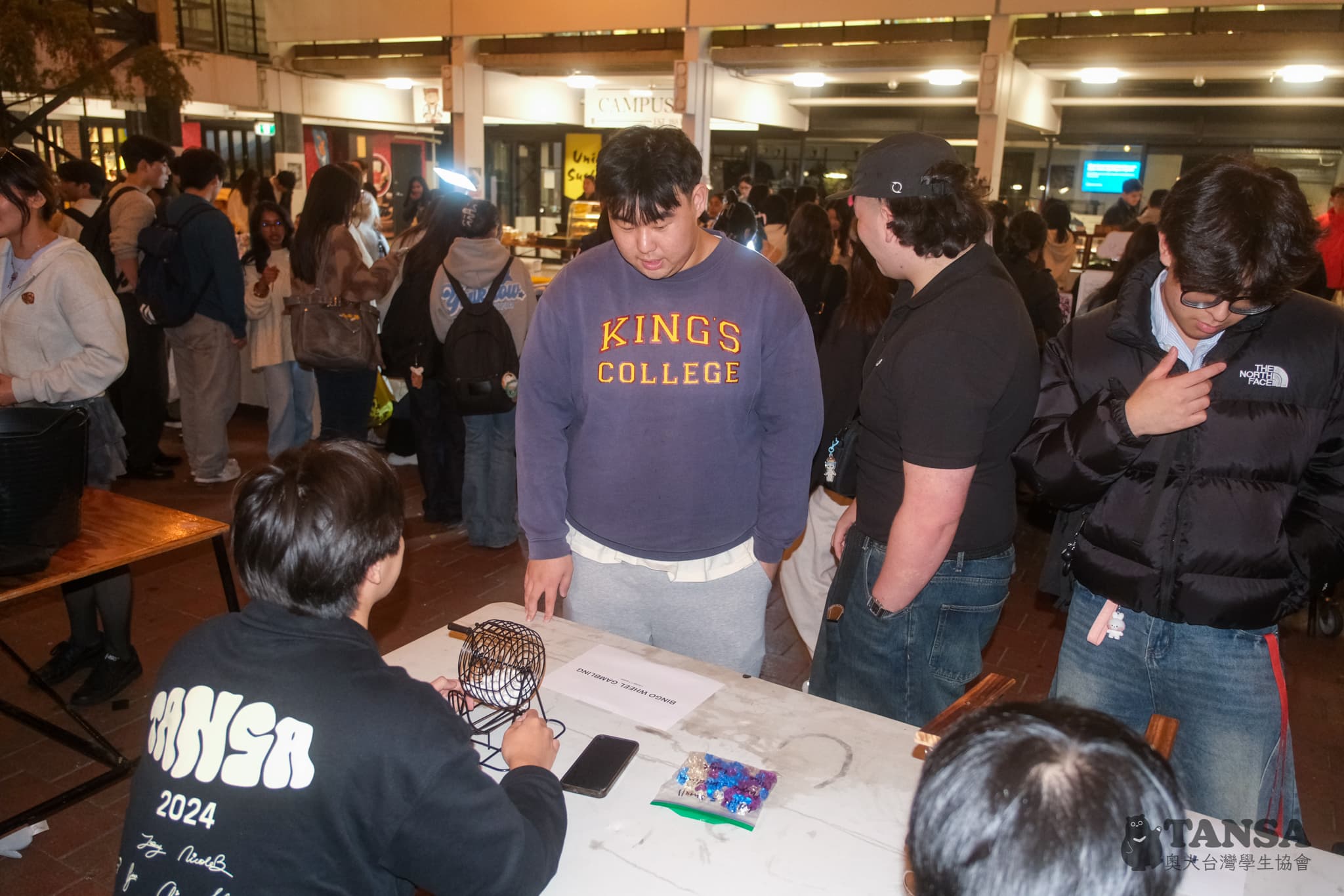 Taiwanese Night Market  photo 60