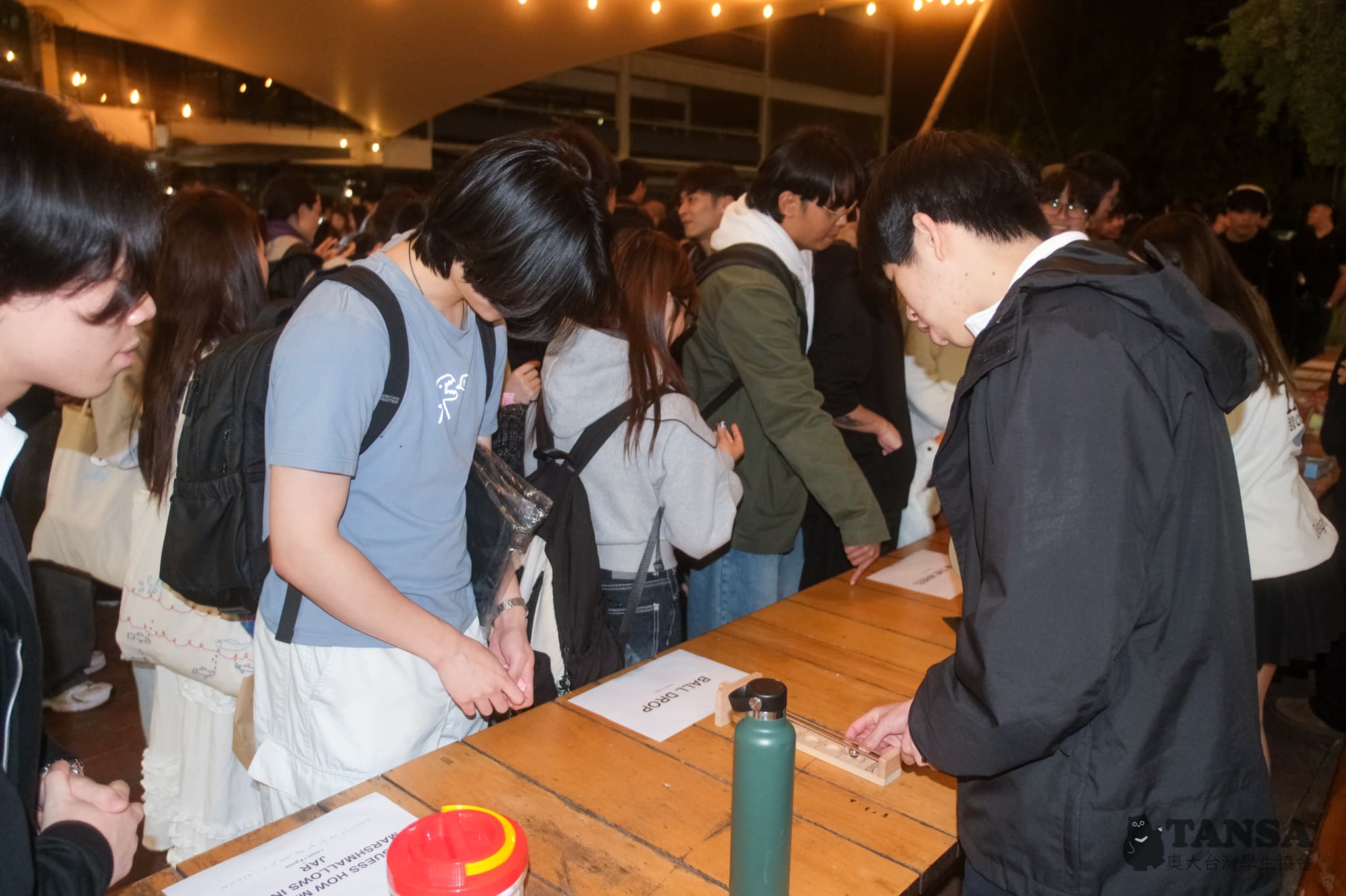 Taiwanese Night Market  photo 74
