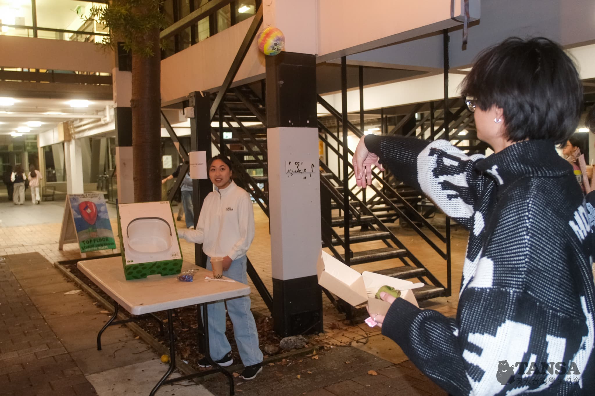 Taiwanese Night Market  photo 80