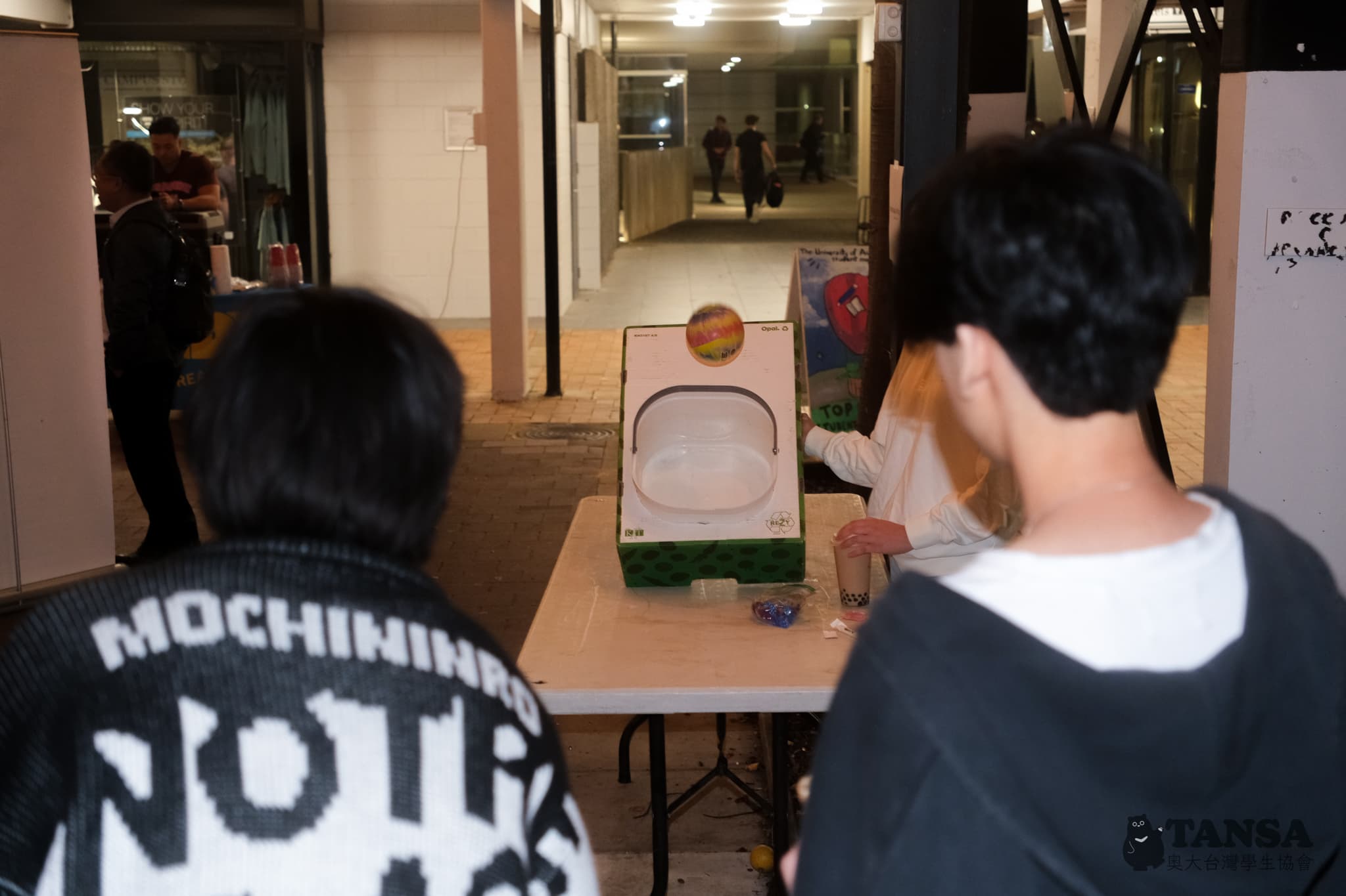 Taiwanese Night Market  photo 81