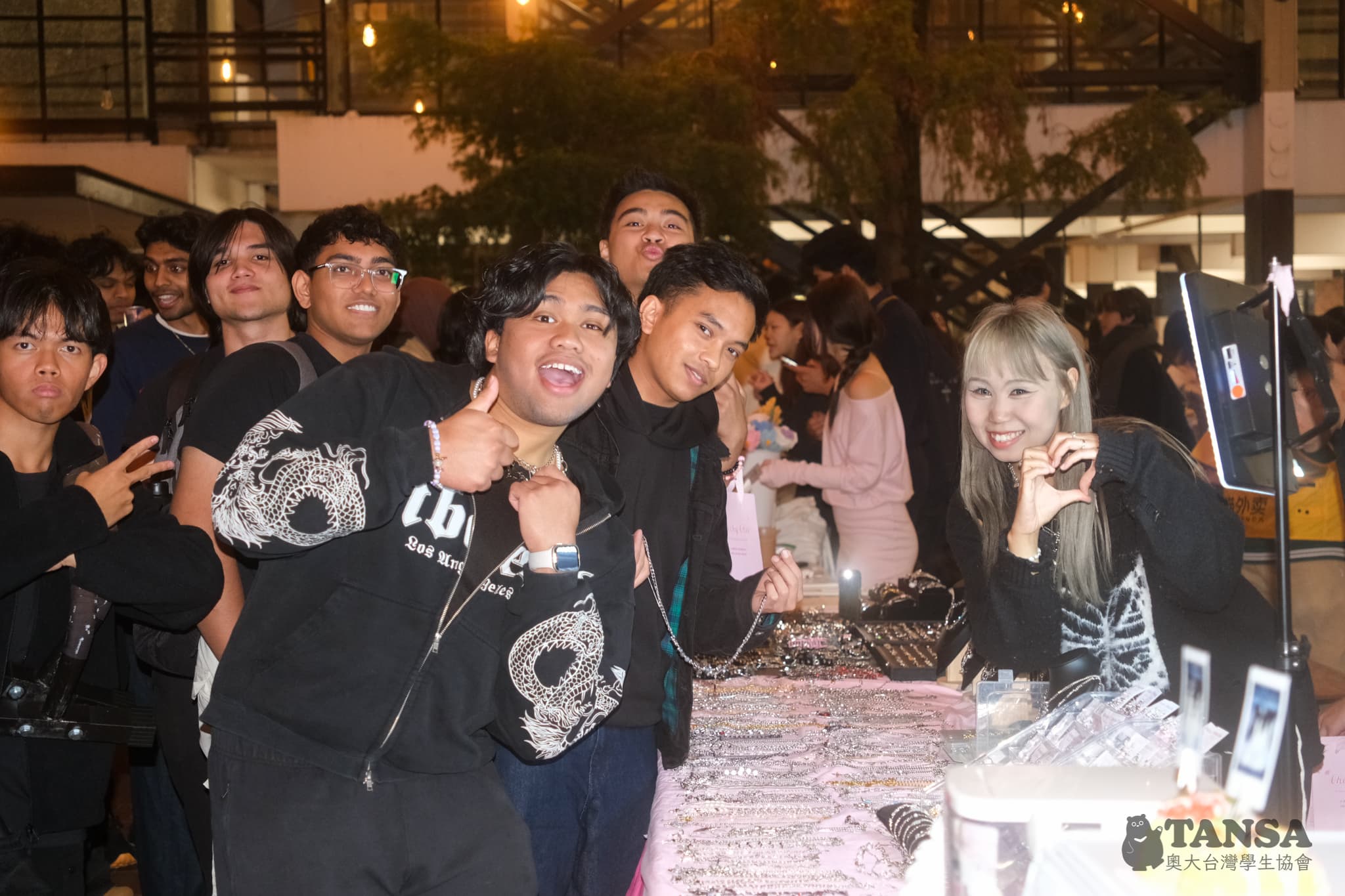 Taiwanese Night Market  photo 84