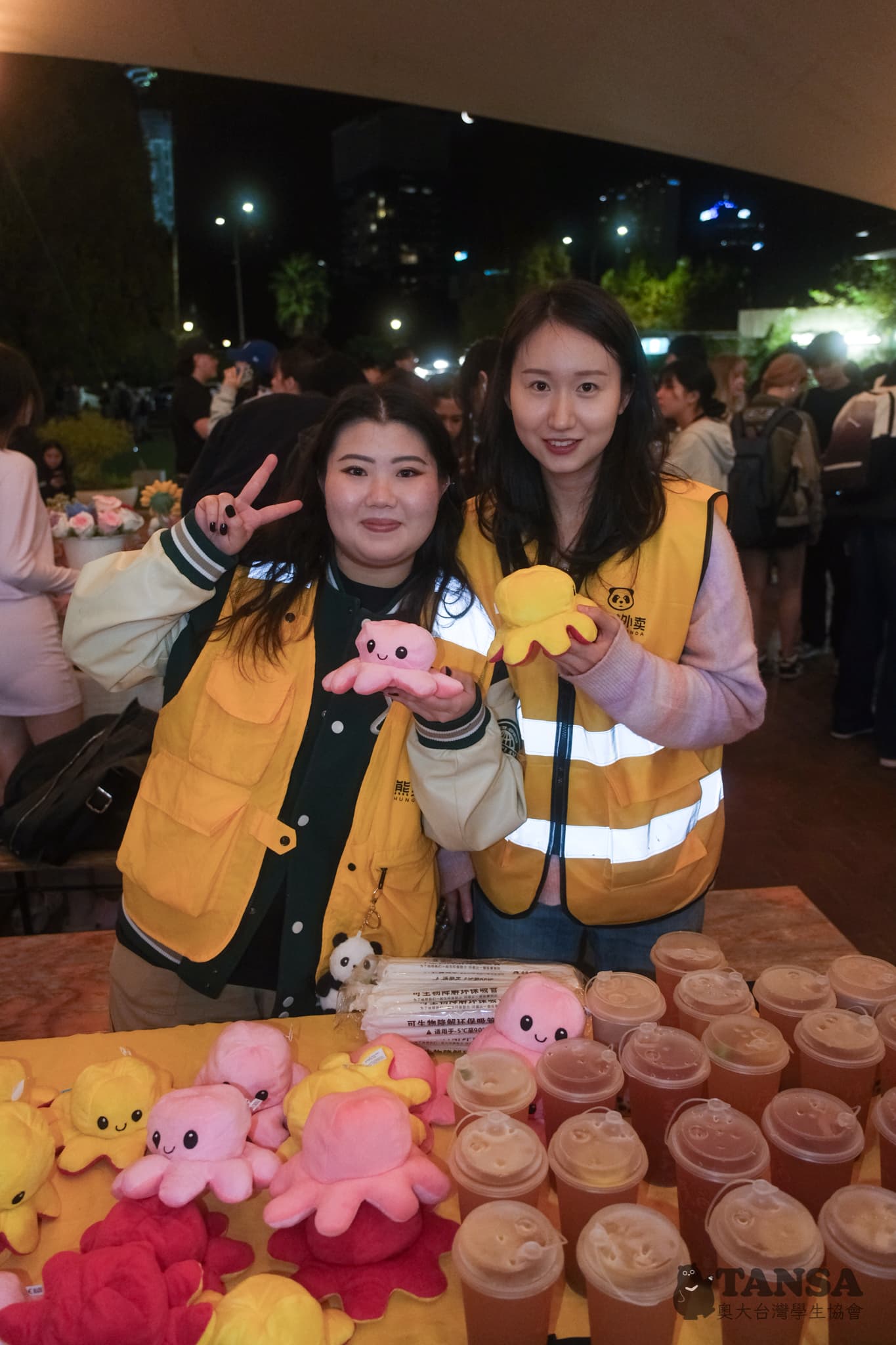 Taiwanese Night Market  photo 96