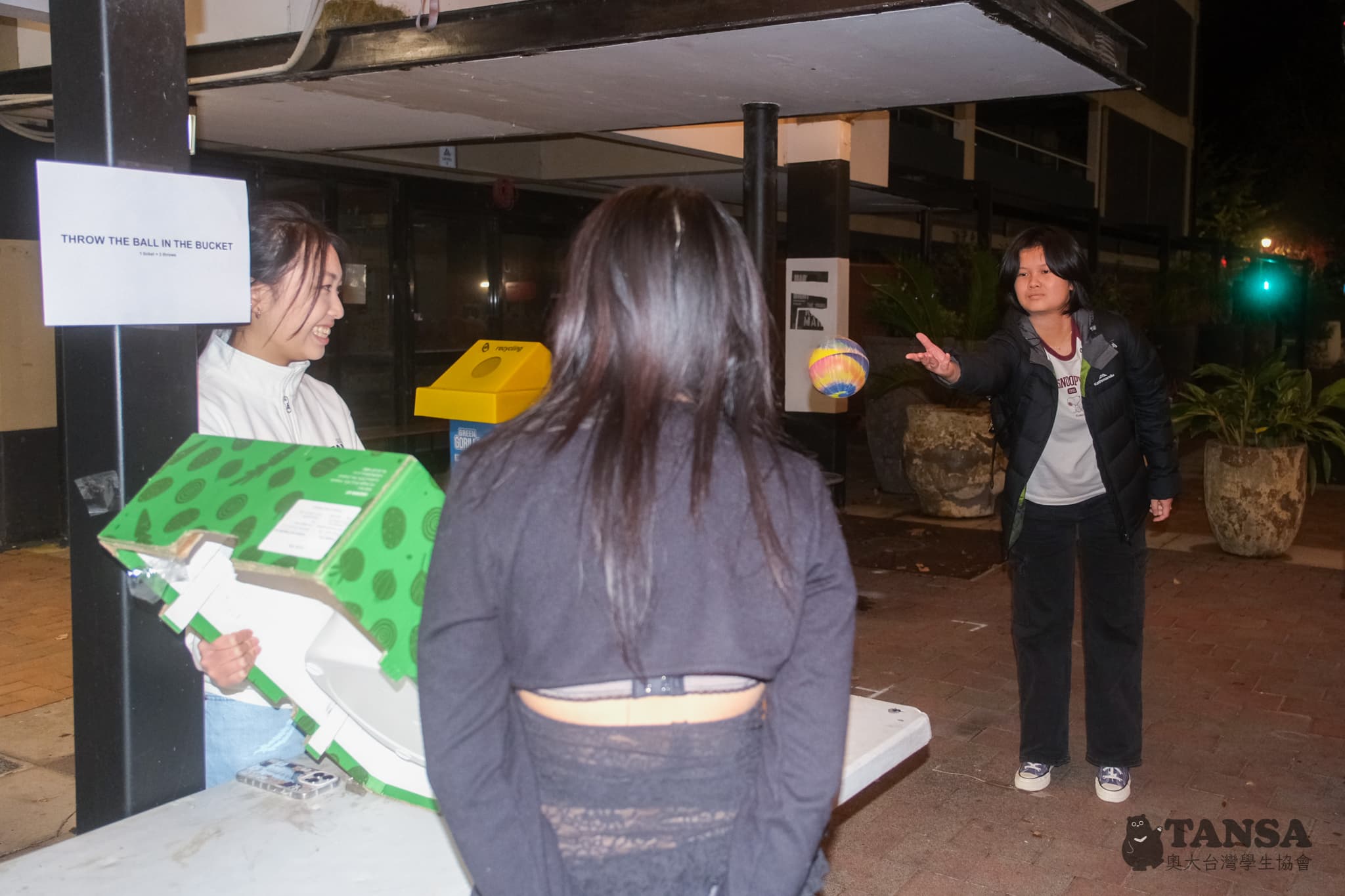 Taiwanese Night Market  photo 98