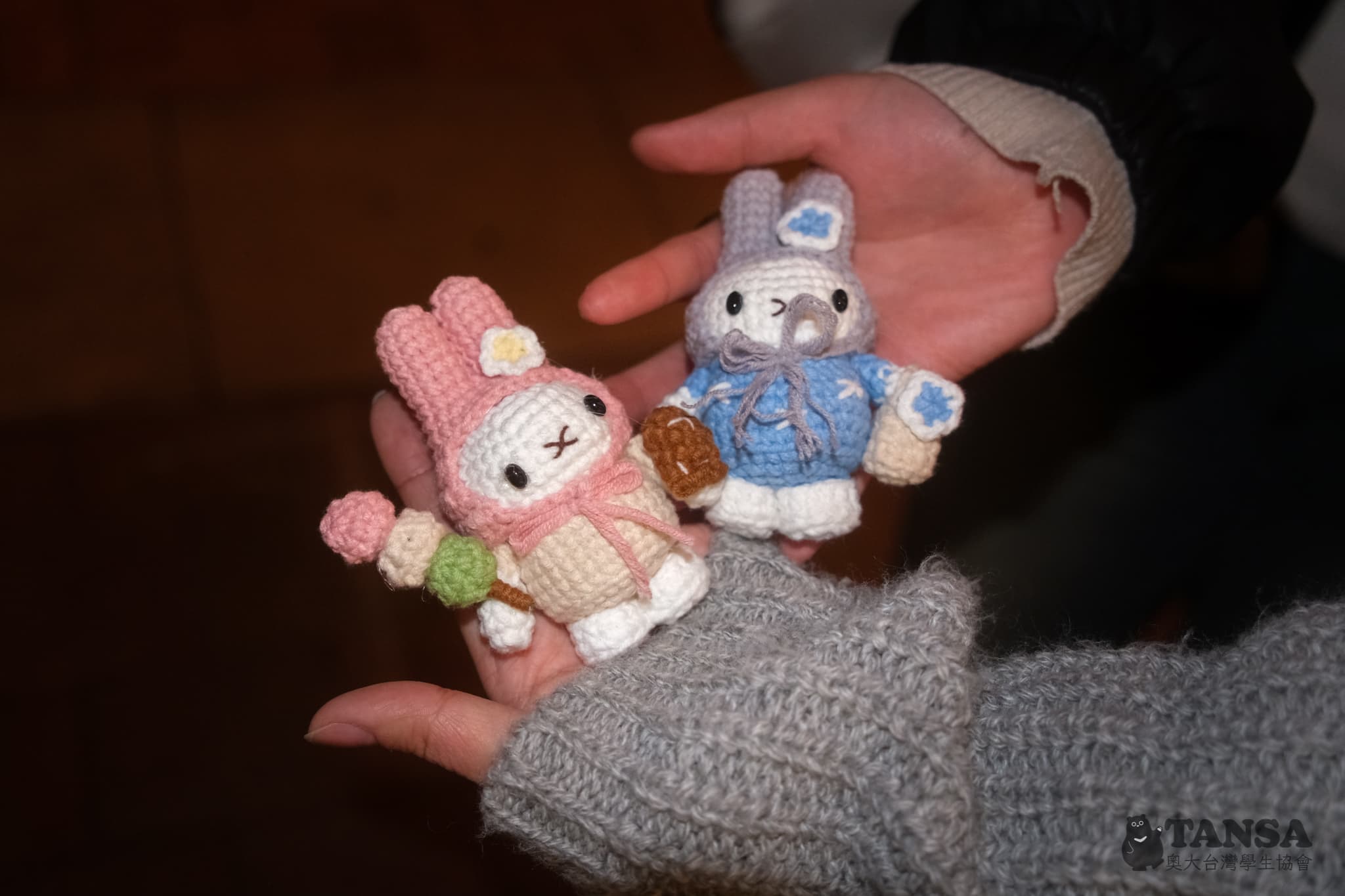 Taiwanese Night Market  photo 99