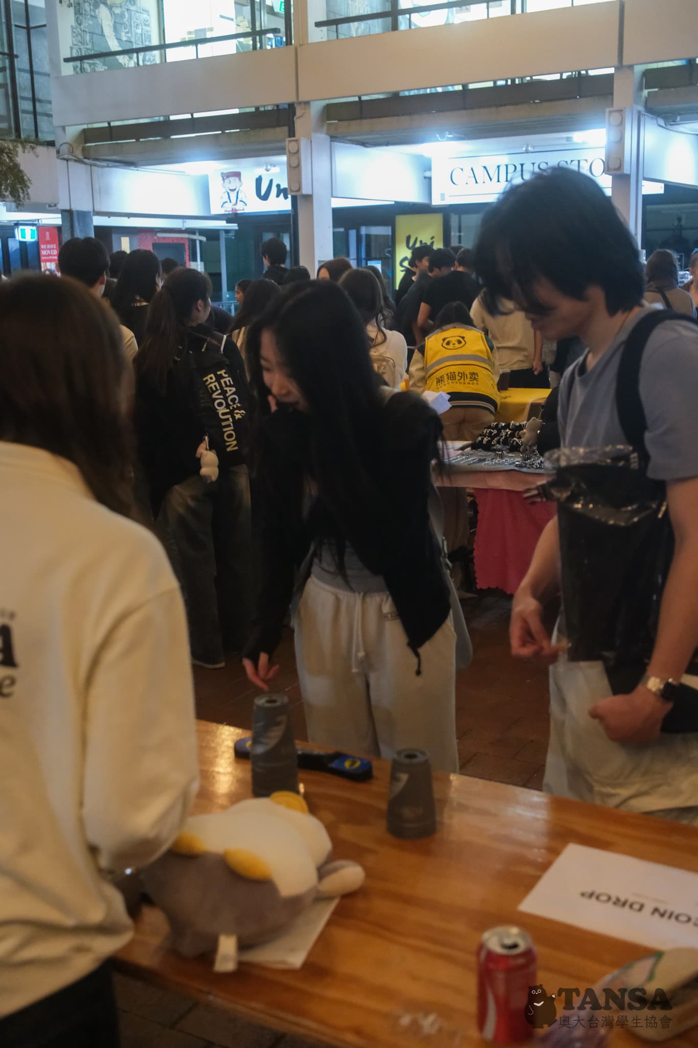 Taiwanese Night Market  photo 113