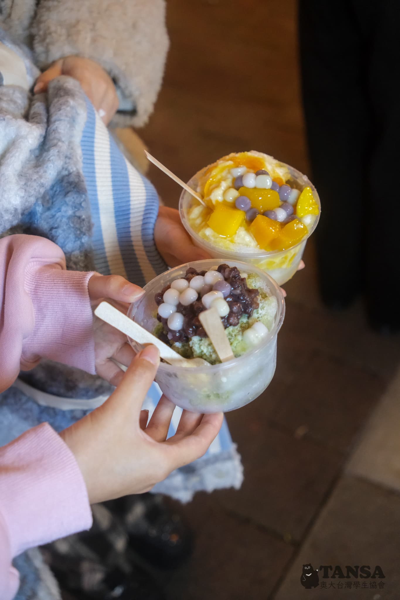 Taiwanese Night Market  photo 1