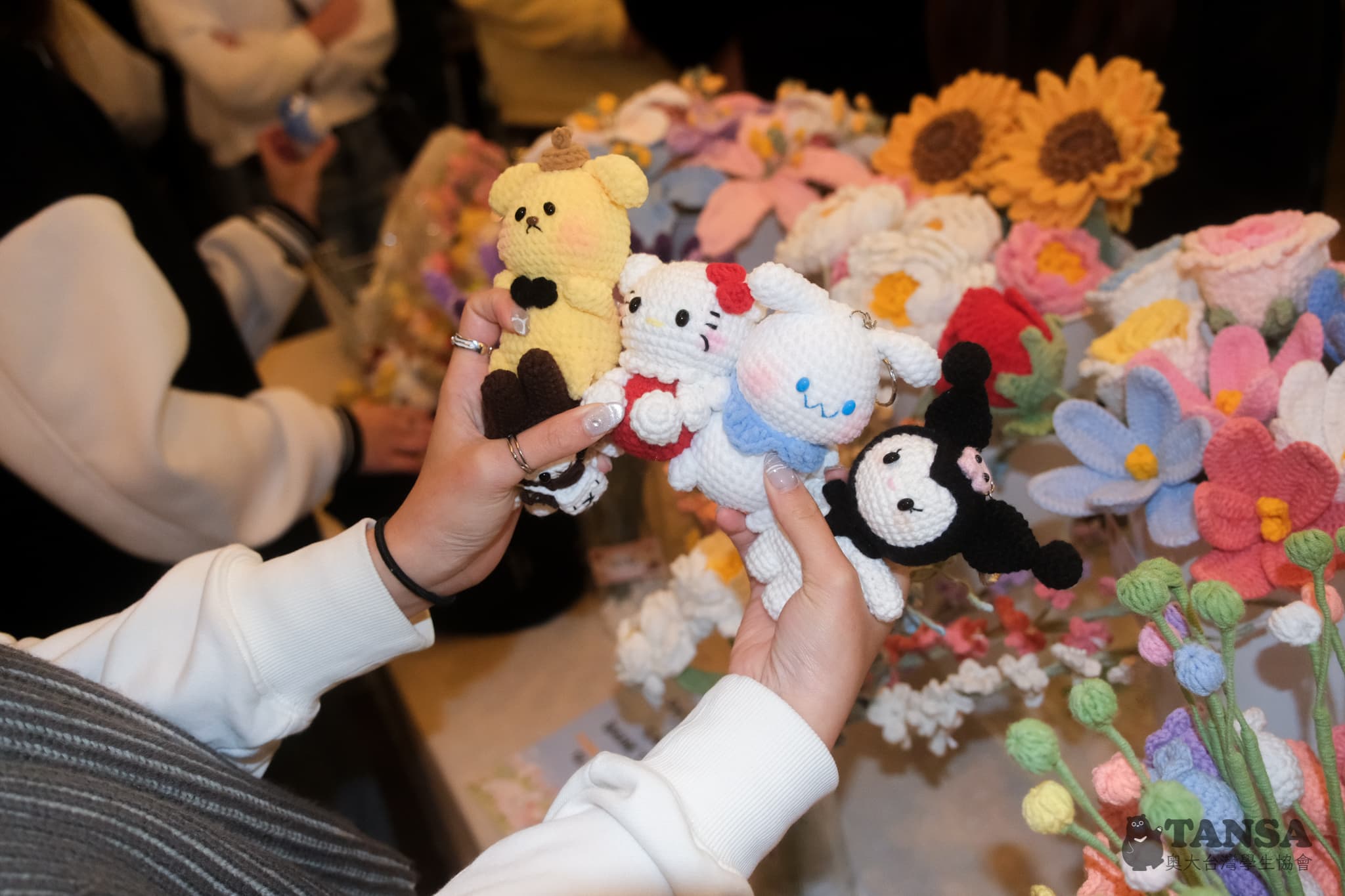 Taiwanese Night Market  photo 2